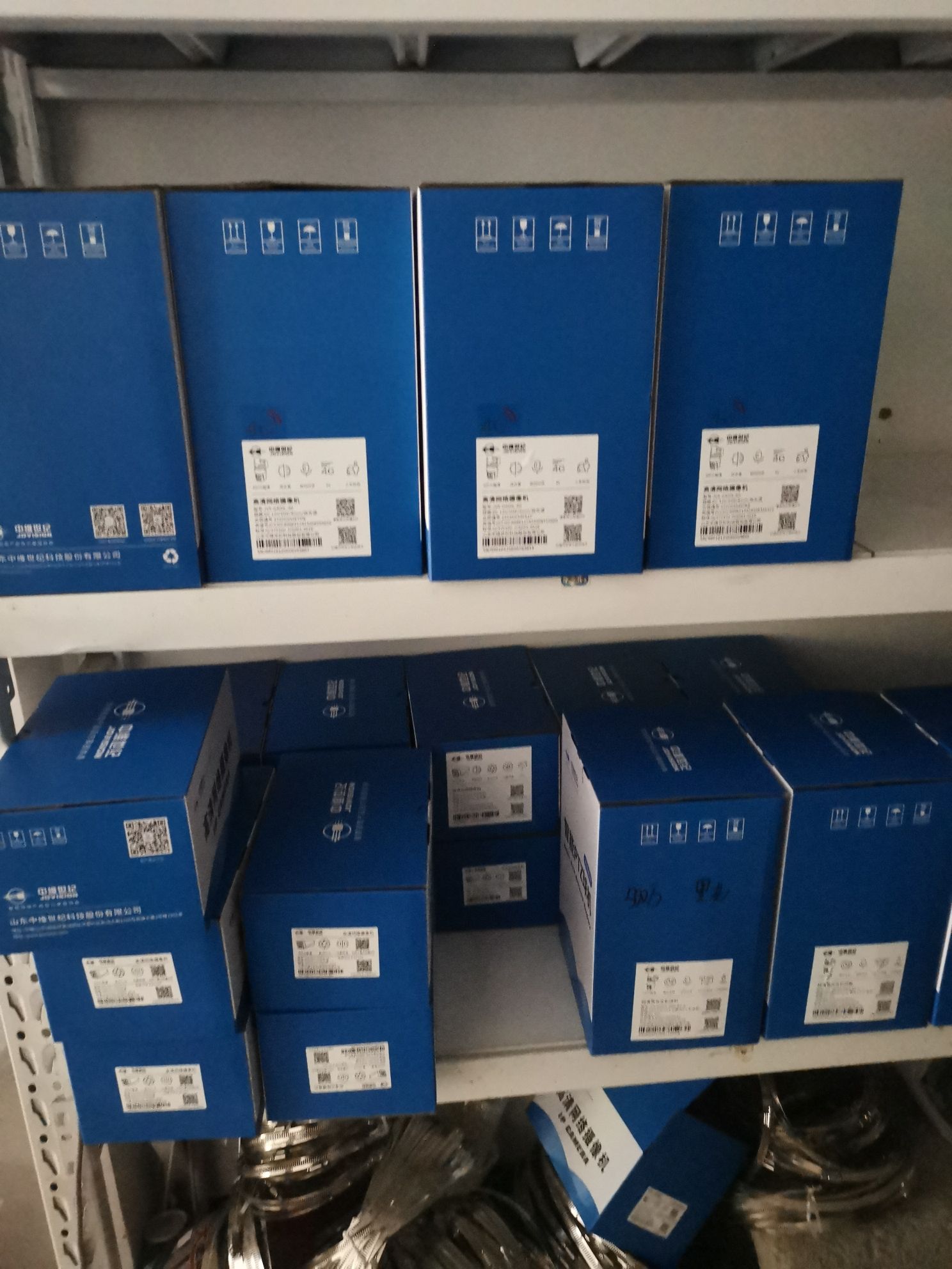 睿智监控器材批发