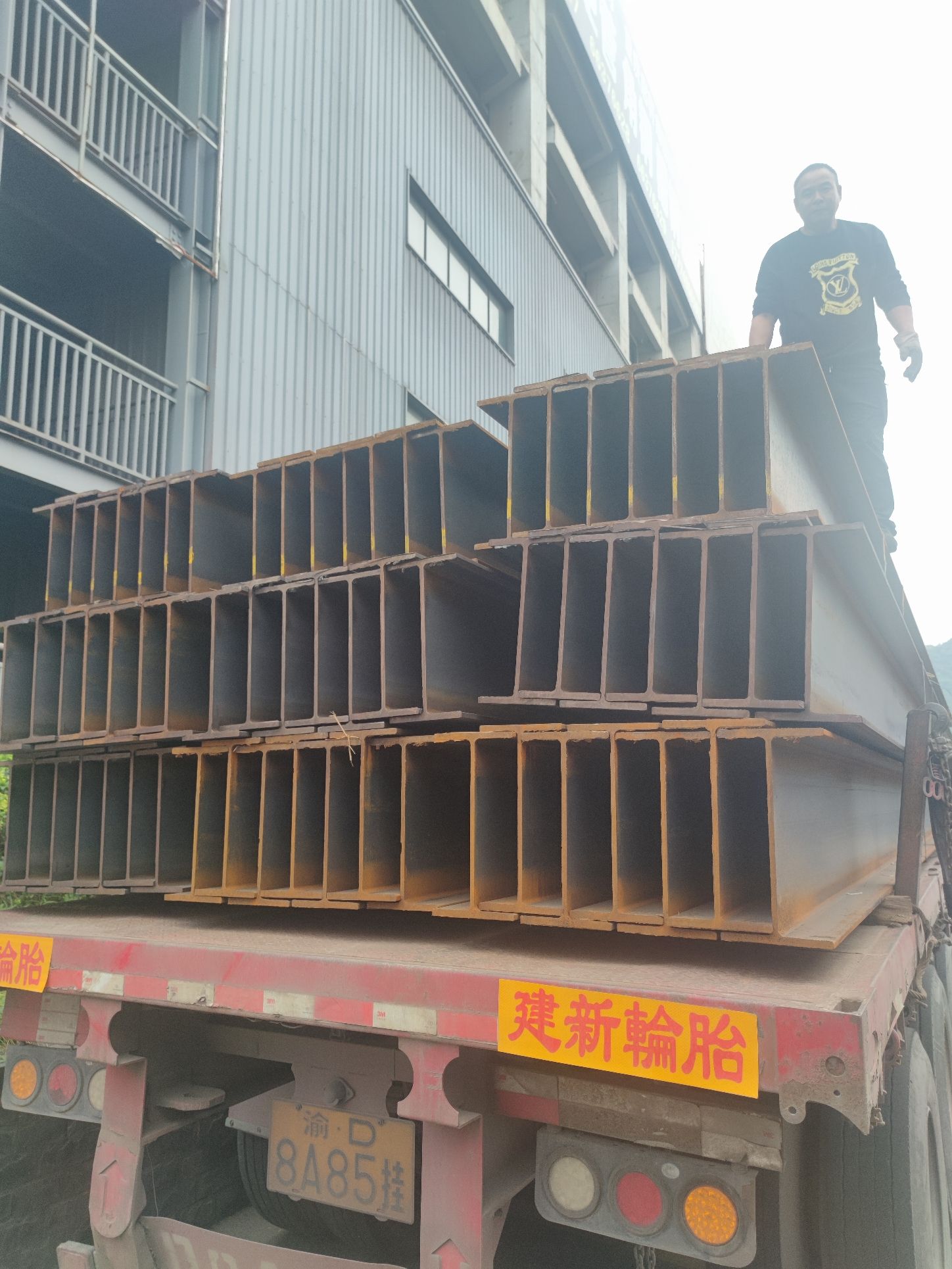 重庆钢材批发龙文市场