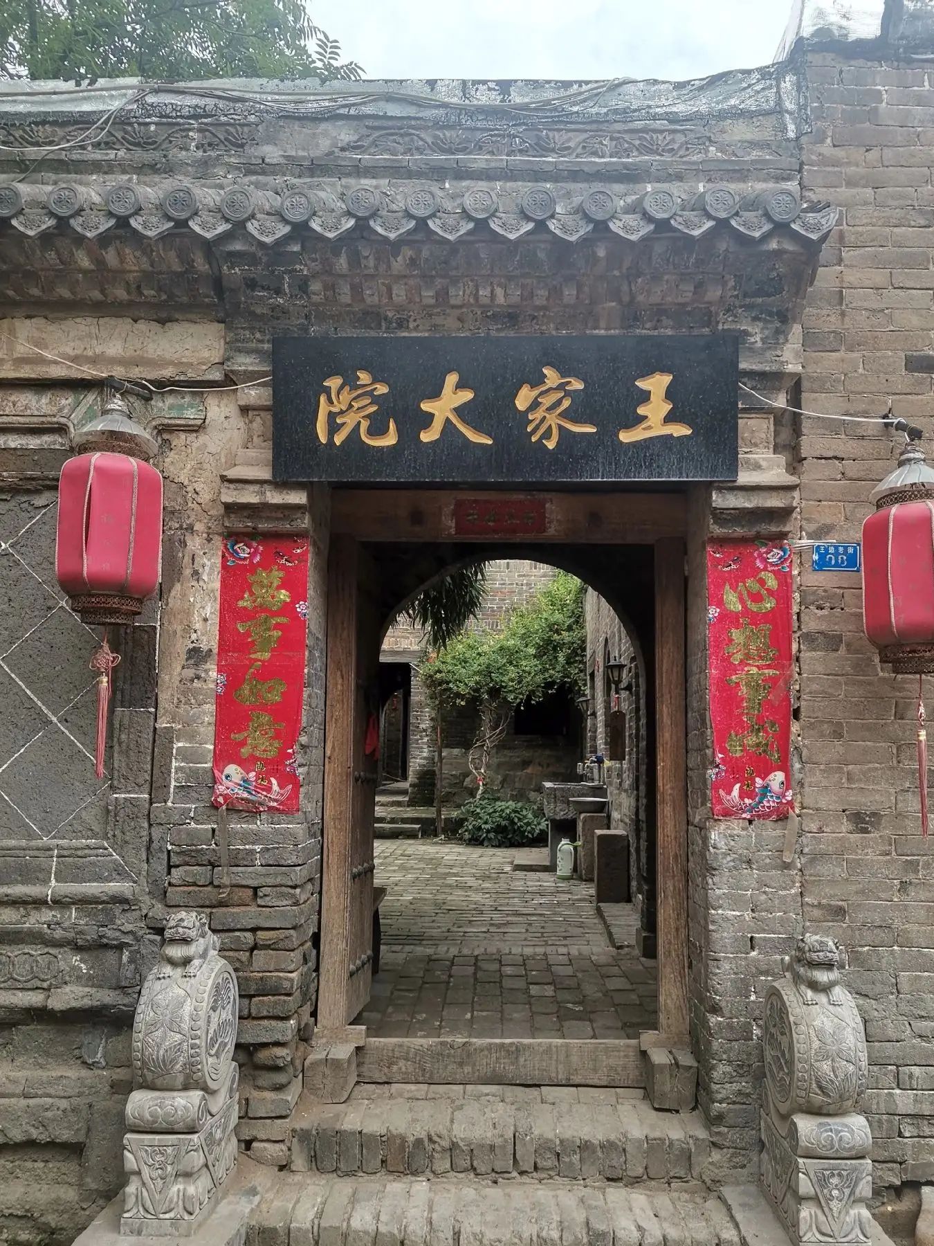 王边溪谷画家村旅行图片 3