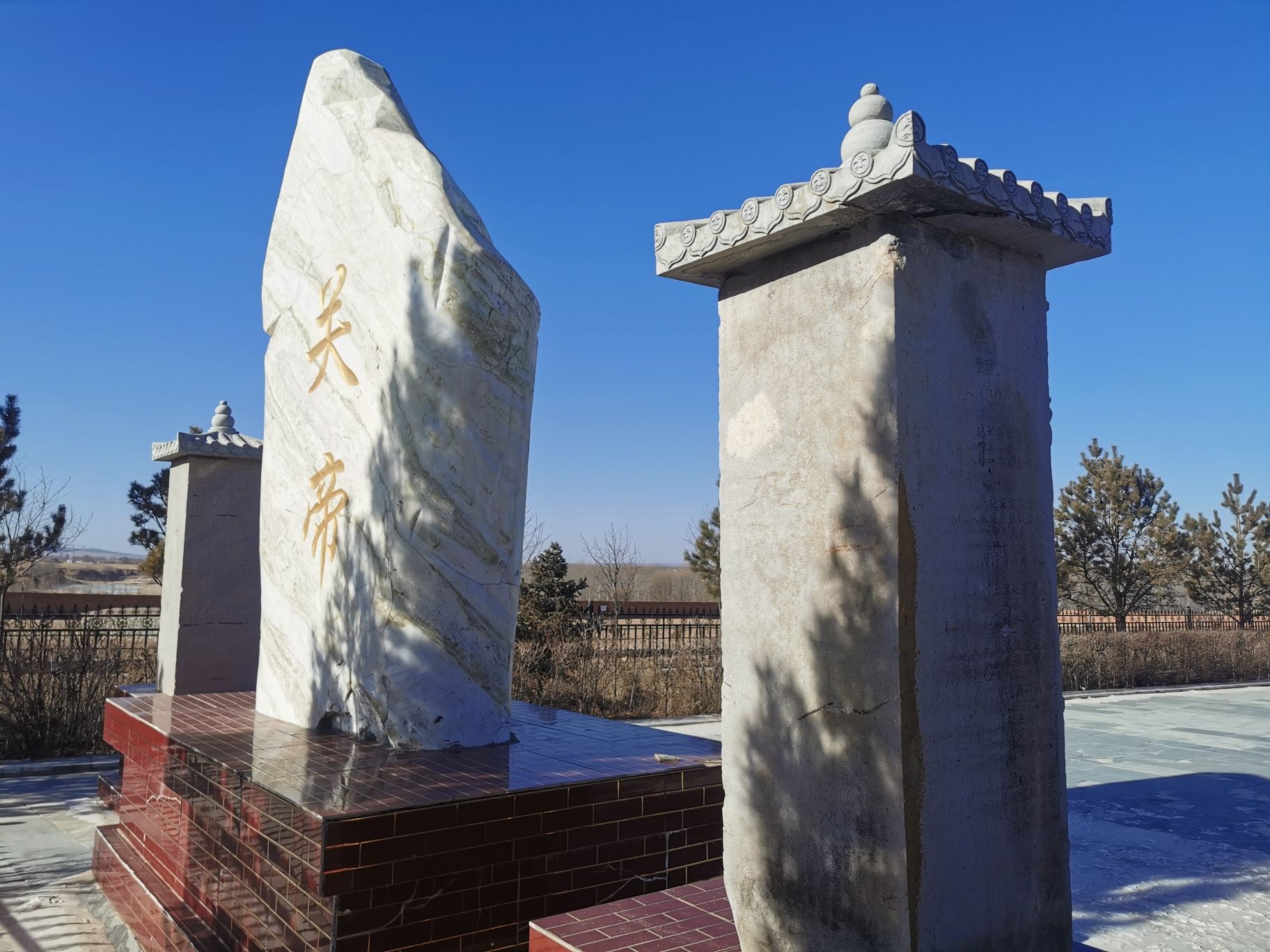 张三丰仙居旅行图片 3