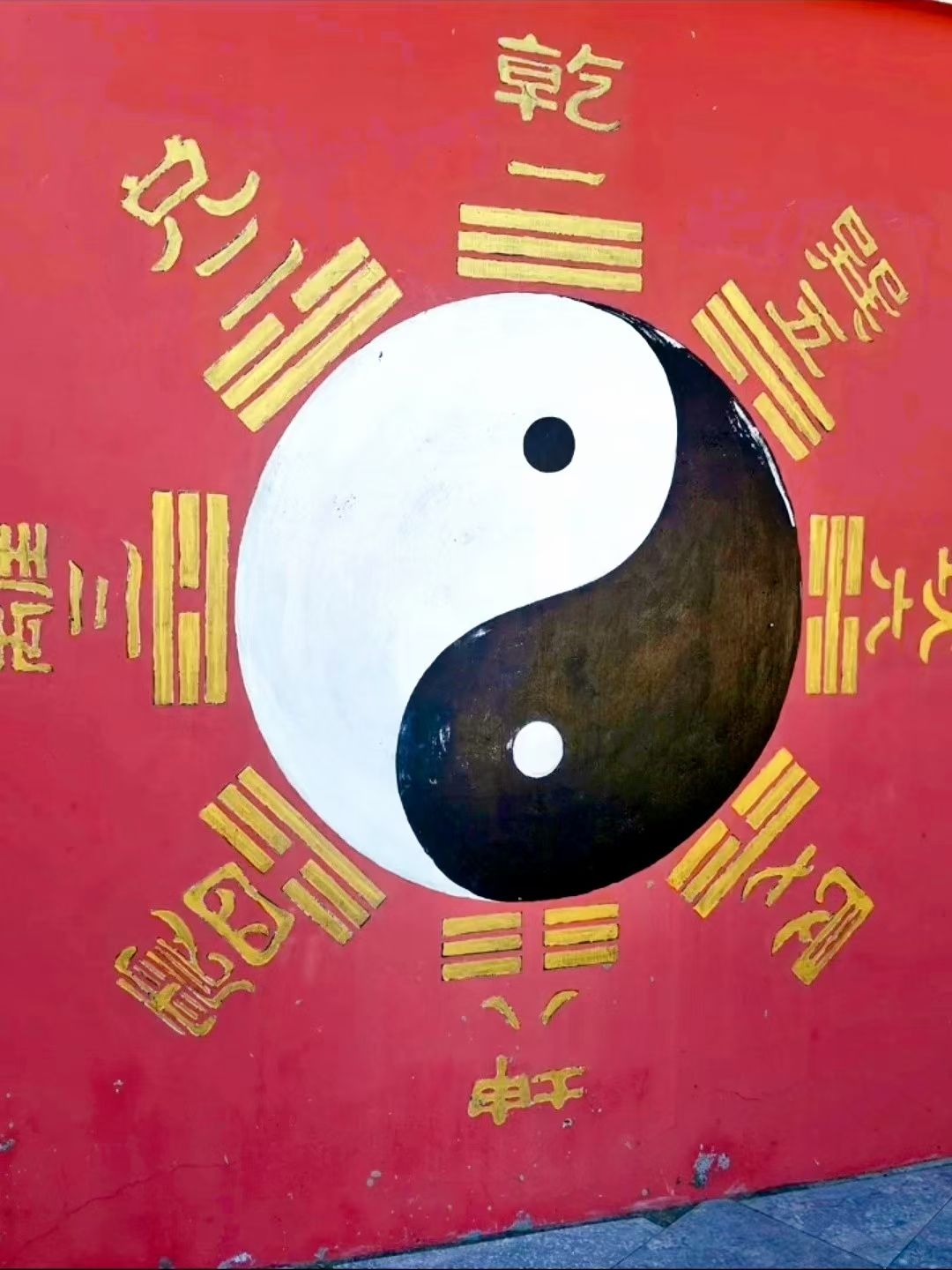 张三丰仙居旅行图片 2