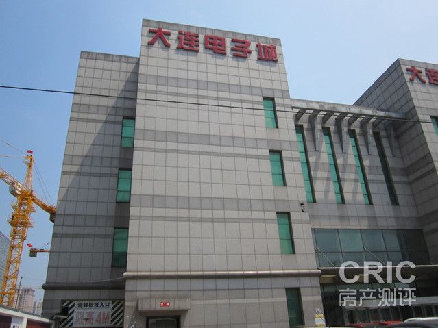 大连电子城