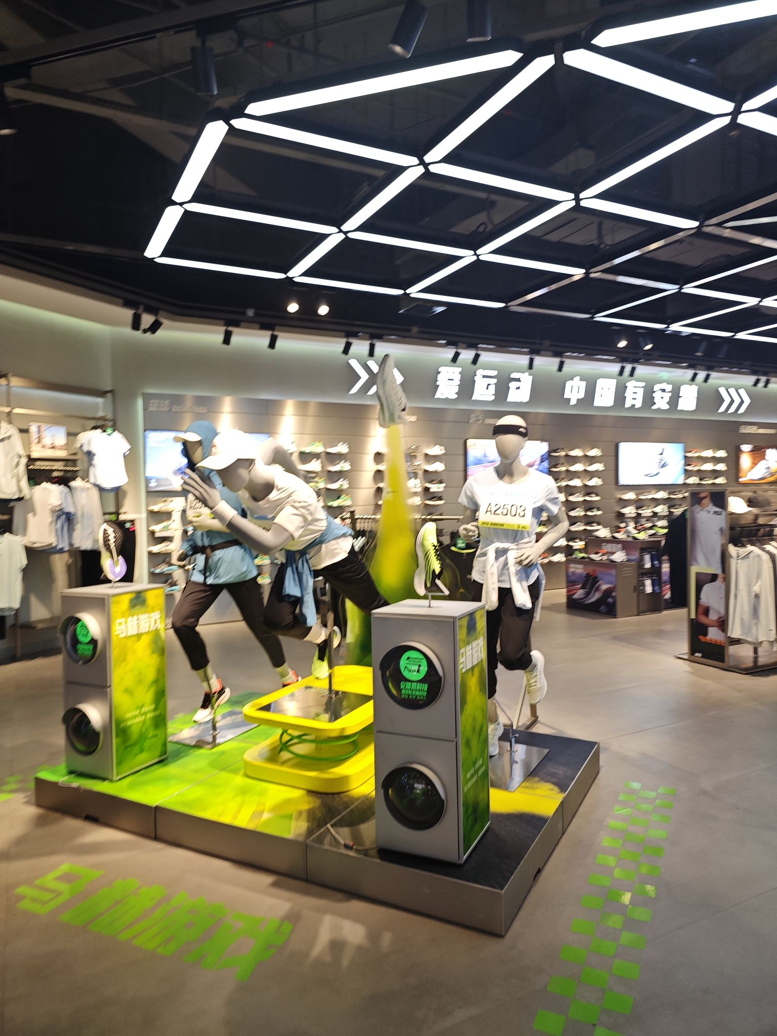 安踏(南宁安吉万达广场店)