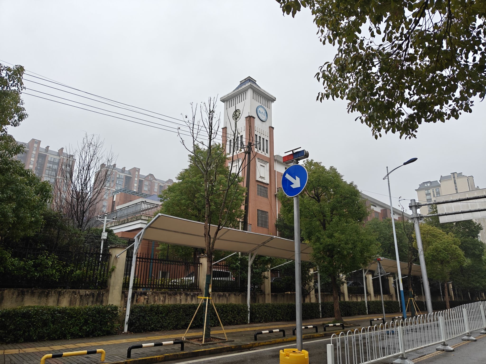 长沙市天心区龙湾小学