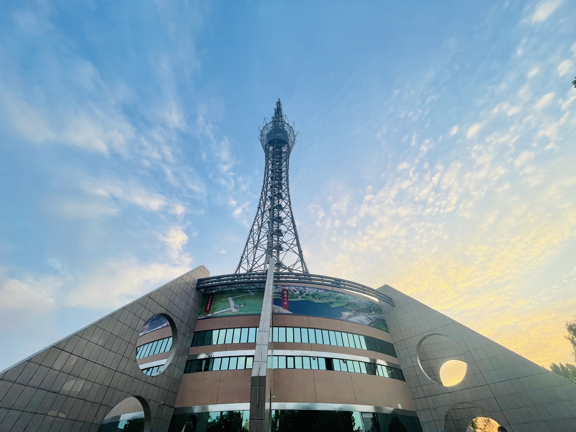 新世纪公园-晋州市世纪广场的第1张图片的图片资料