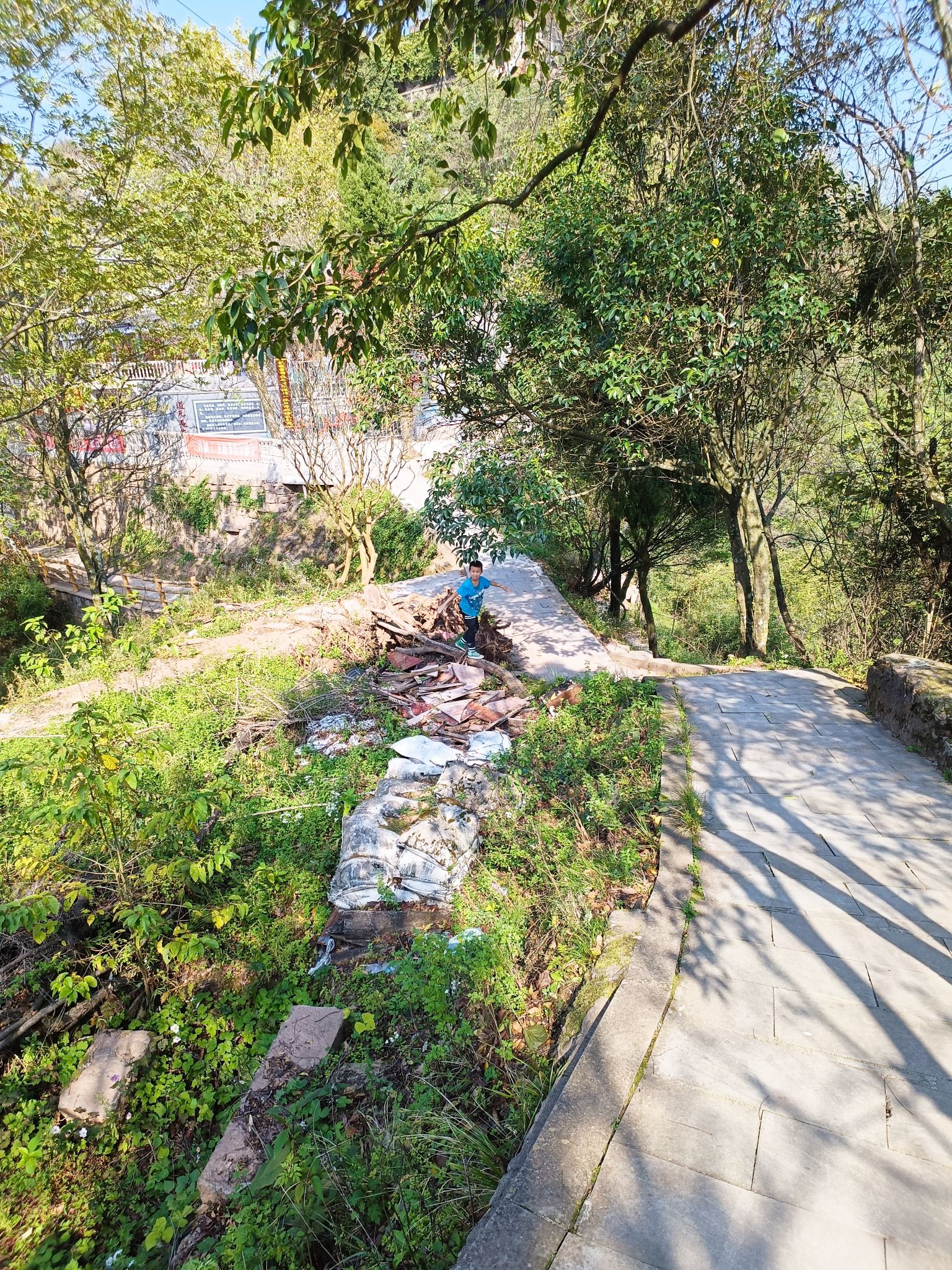 香炉山风景名胜区旅行图片 3