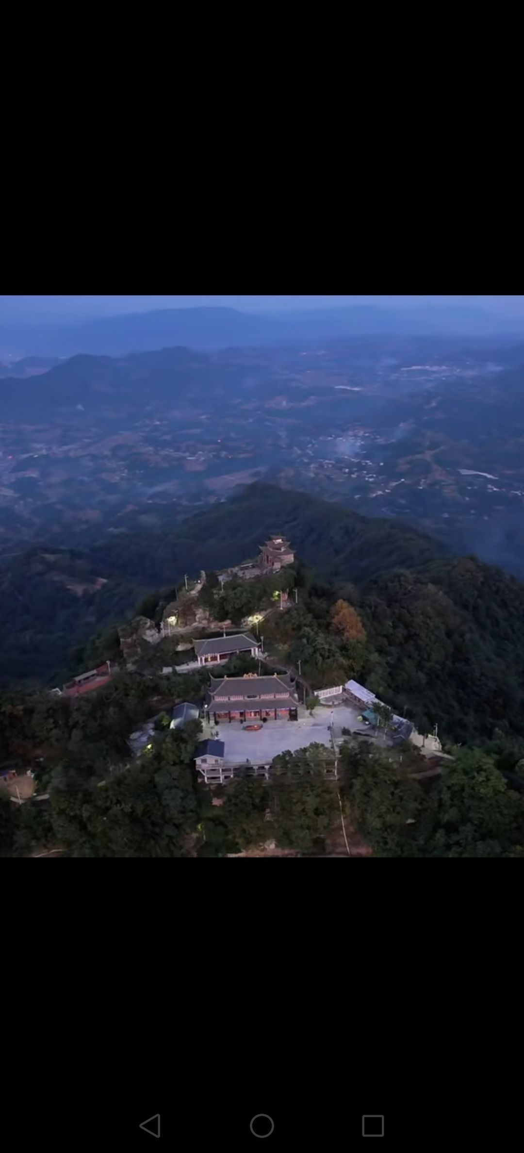 香炉山风景名胜区旅行图片 2