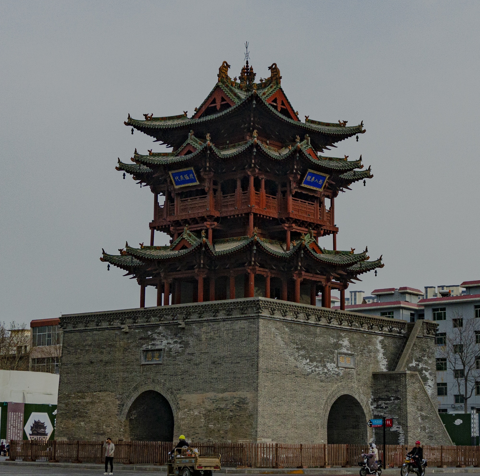 运城鼓楼
