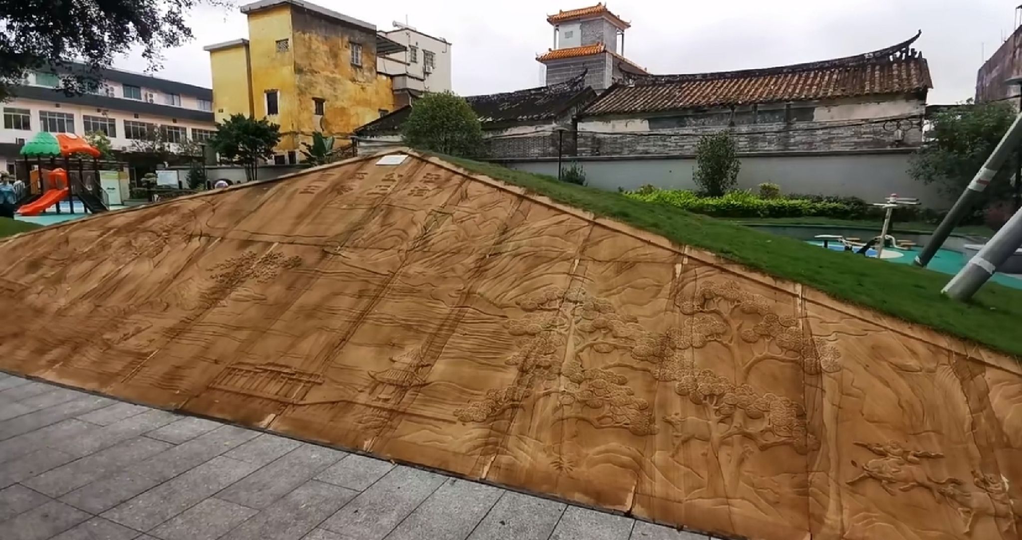 新兴县中山公园管理处旅行图片 1