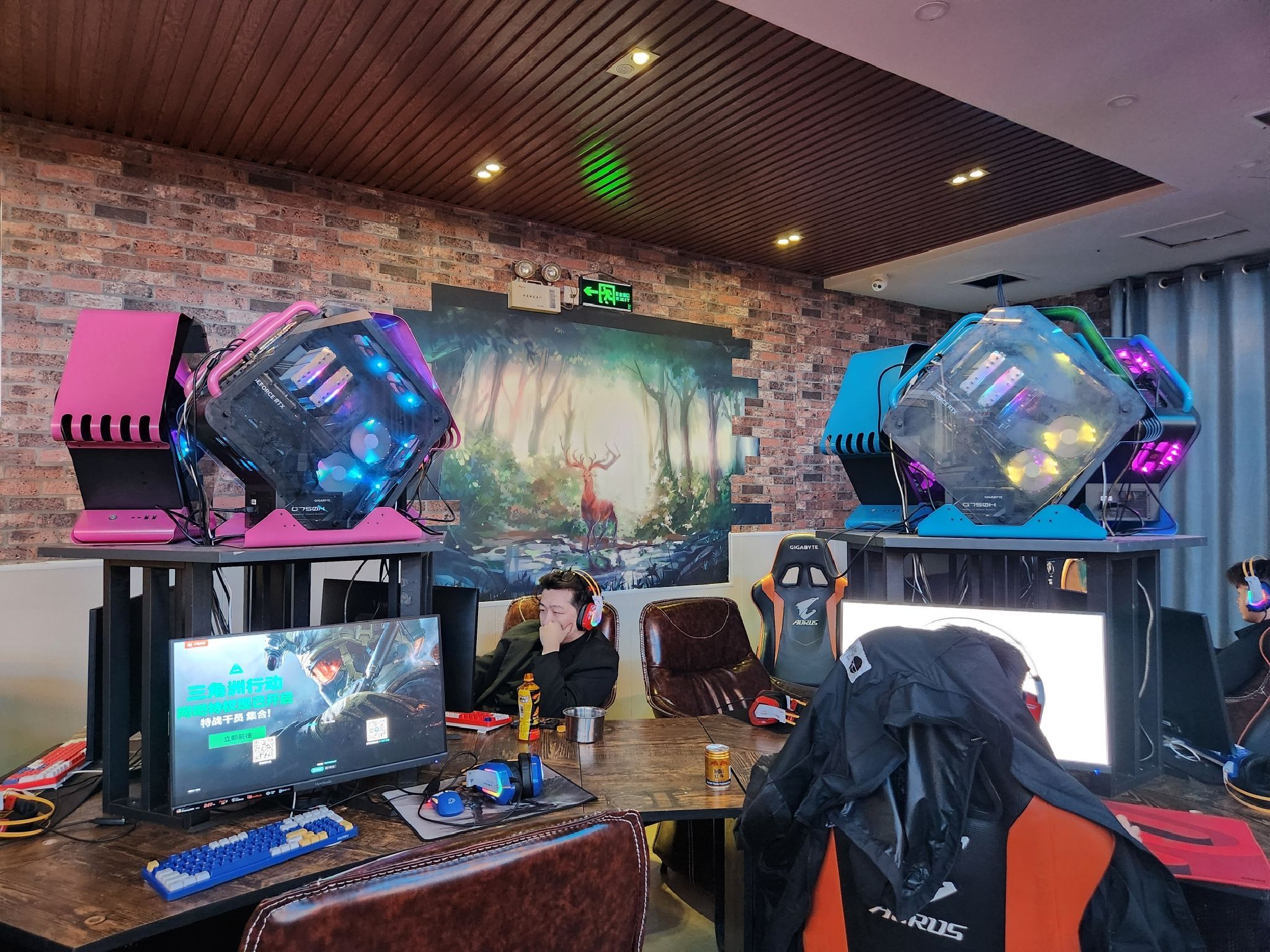 三只虫网吧