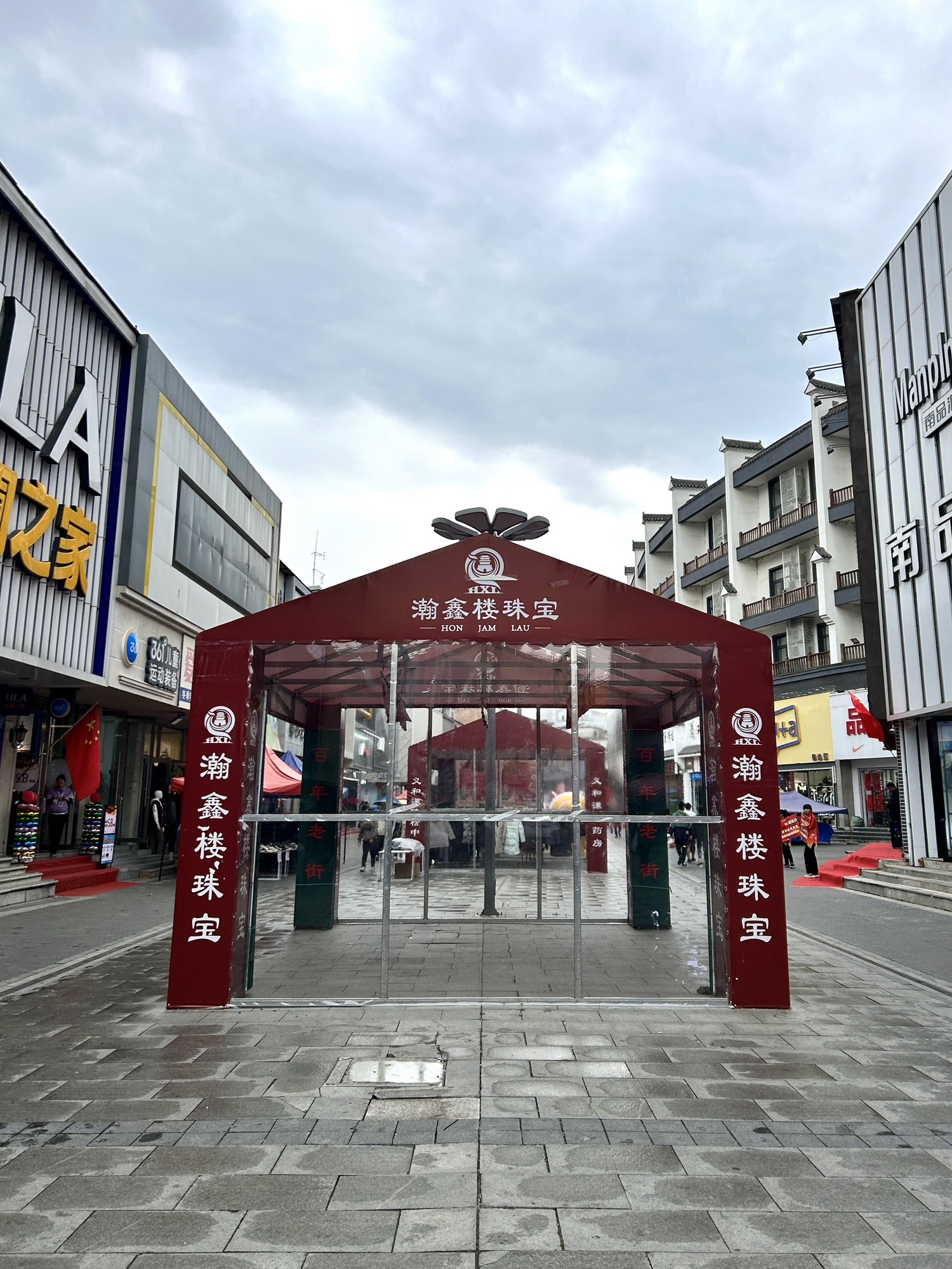 大东门广场旅行图片 2