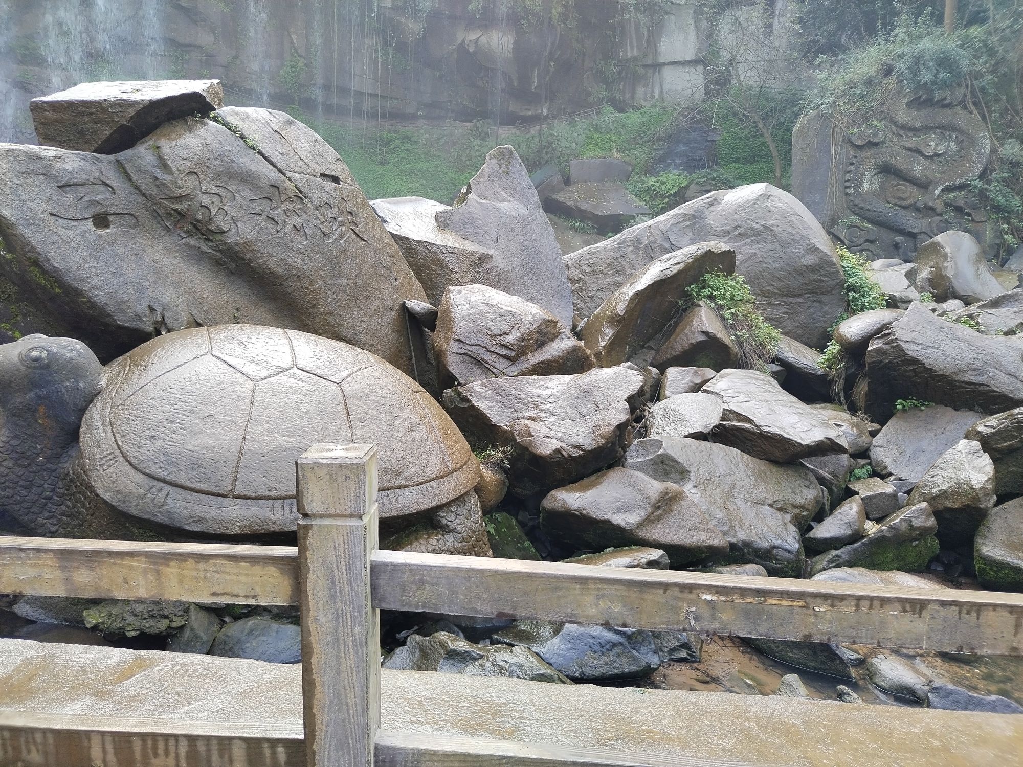 巴国天潭旅行图片 3