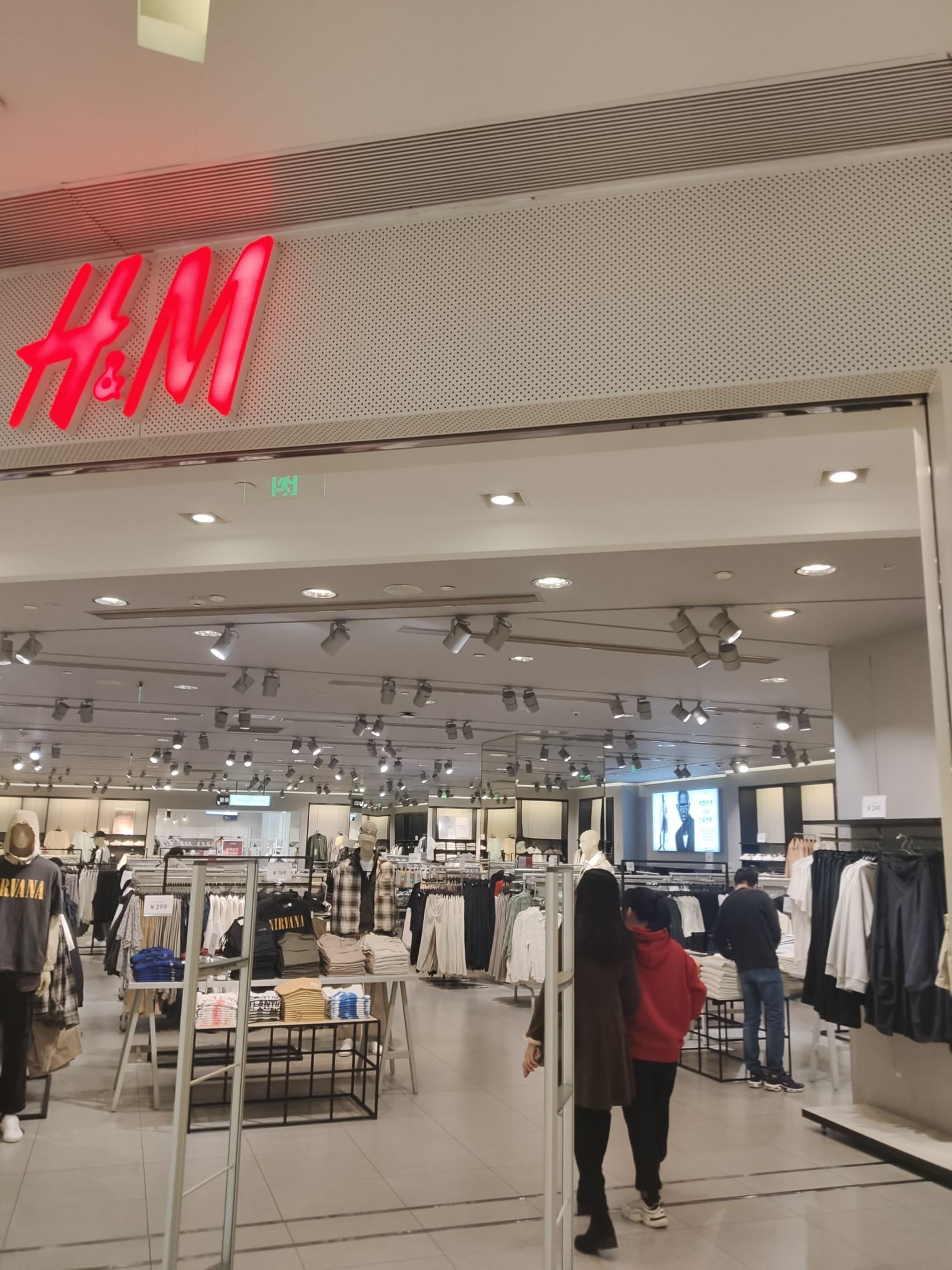 H&M(岭南站店)