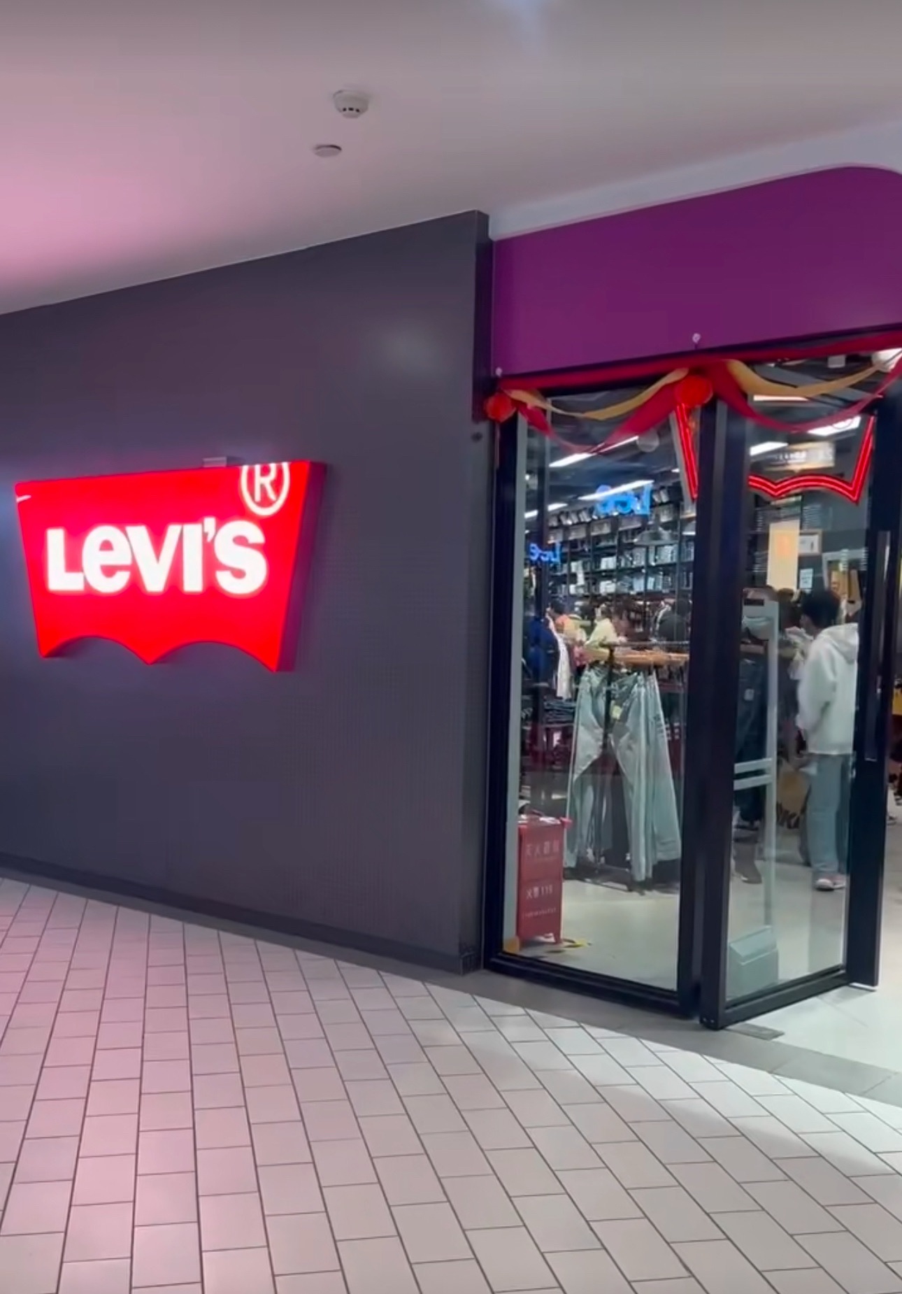 LEVI’S(砂之船昆明奥莱店)