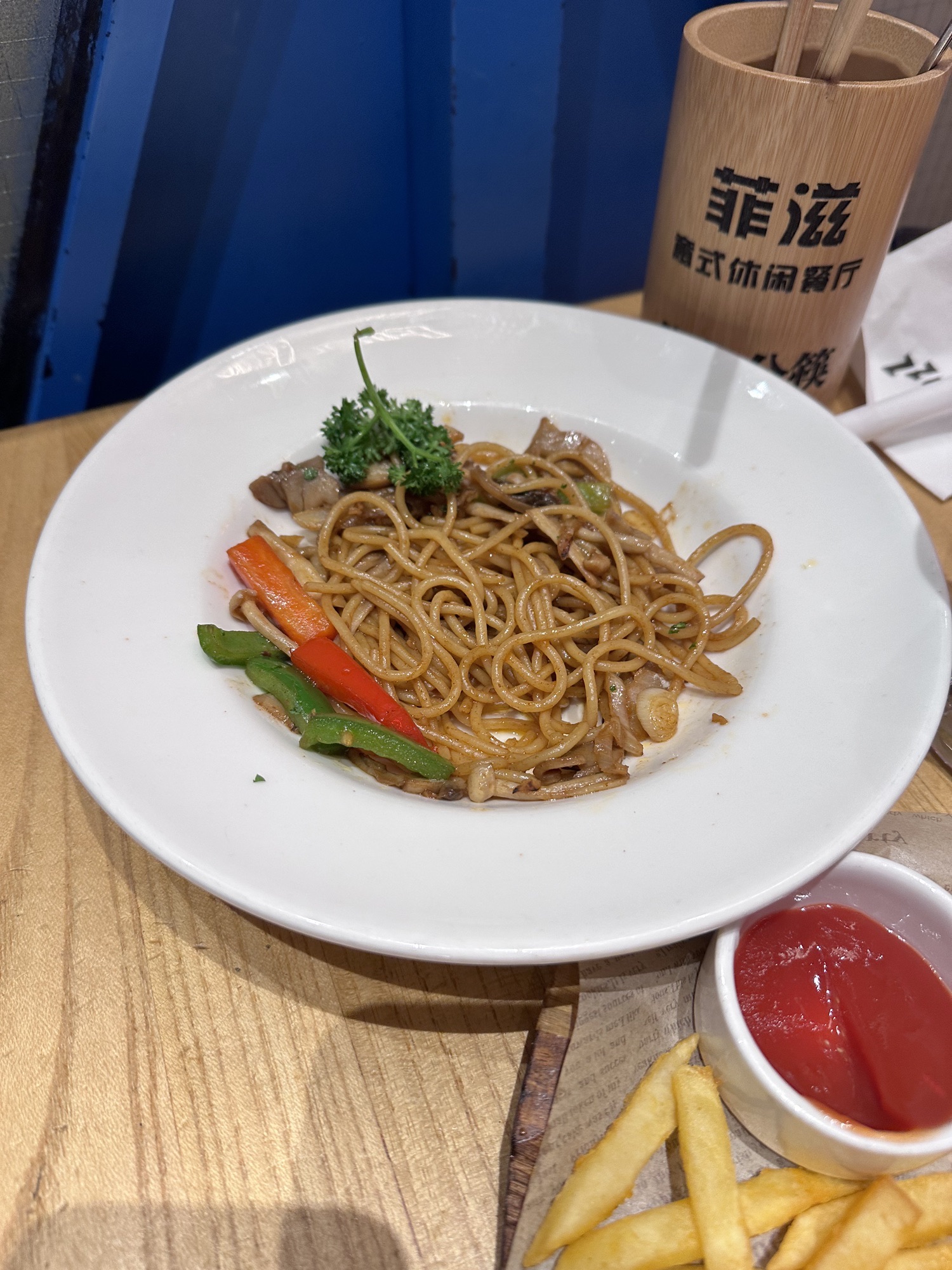 菲滋意式餐厅(龙游东方广场店)