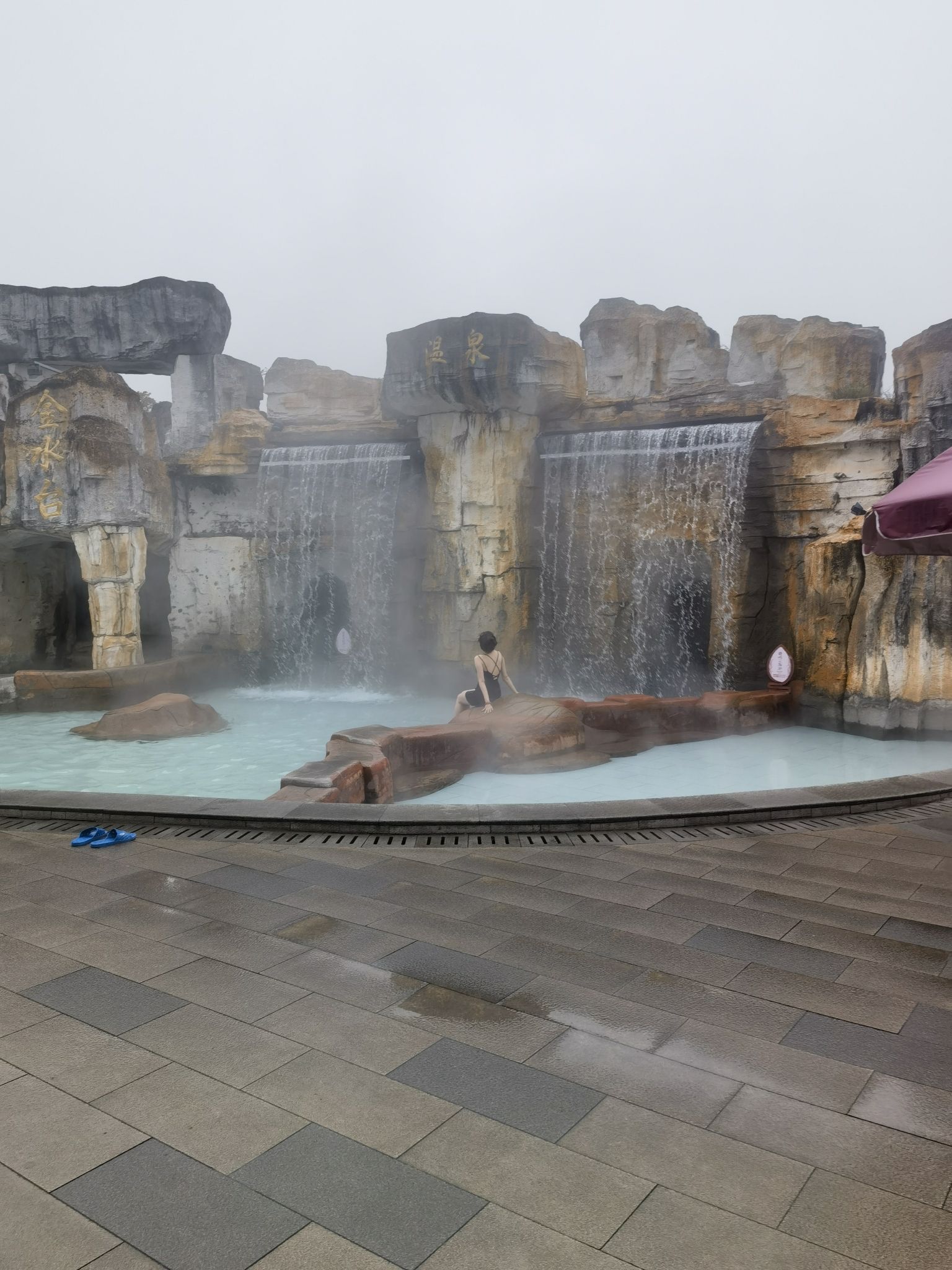 翔顺金水台温泉特色小镇旅行图片 2
