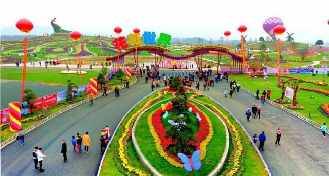 花花世界旅行图片 3