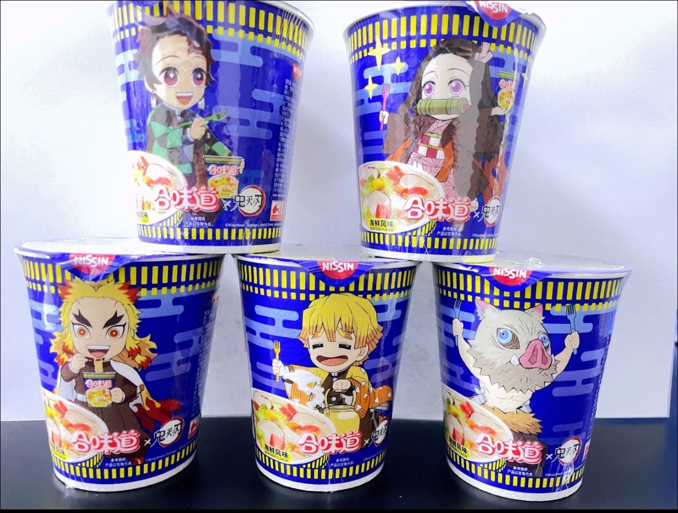 日清食品