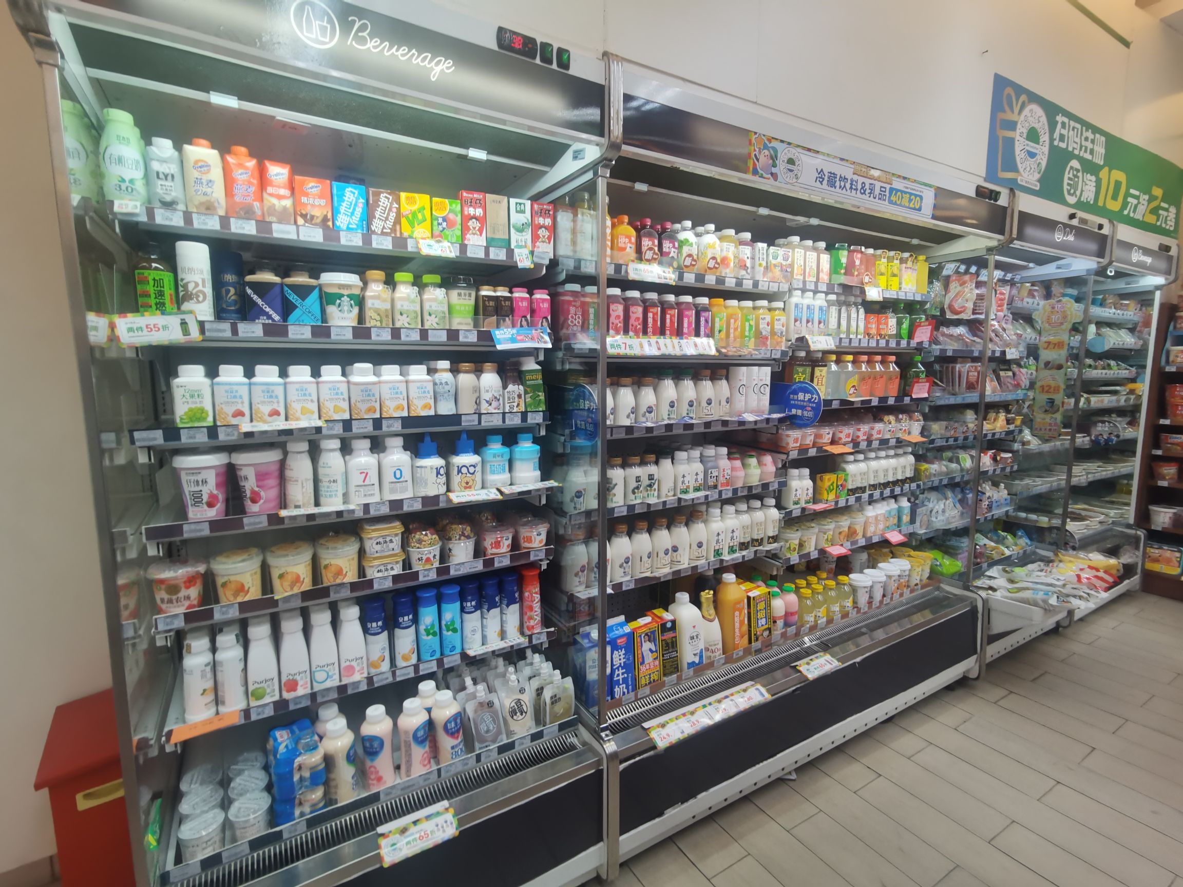 全家便利店(天钥桥路五店)