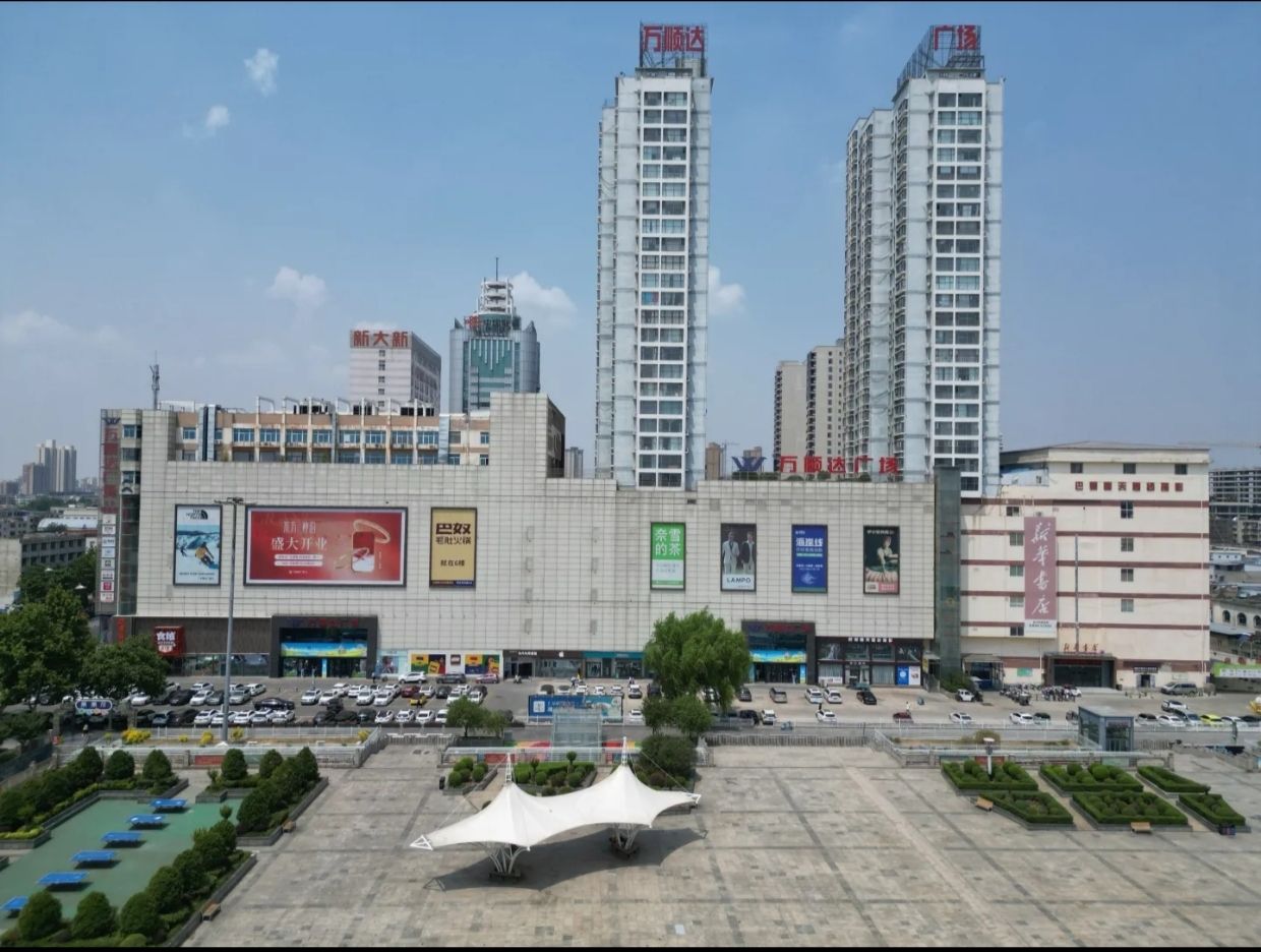八一路商城
