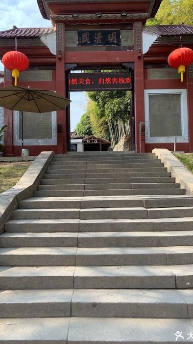景德镇雕塑瓷厂明青园旅行图片 1