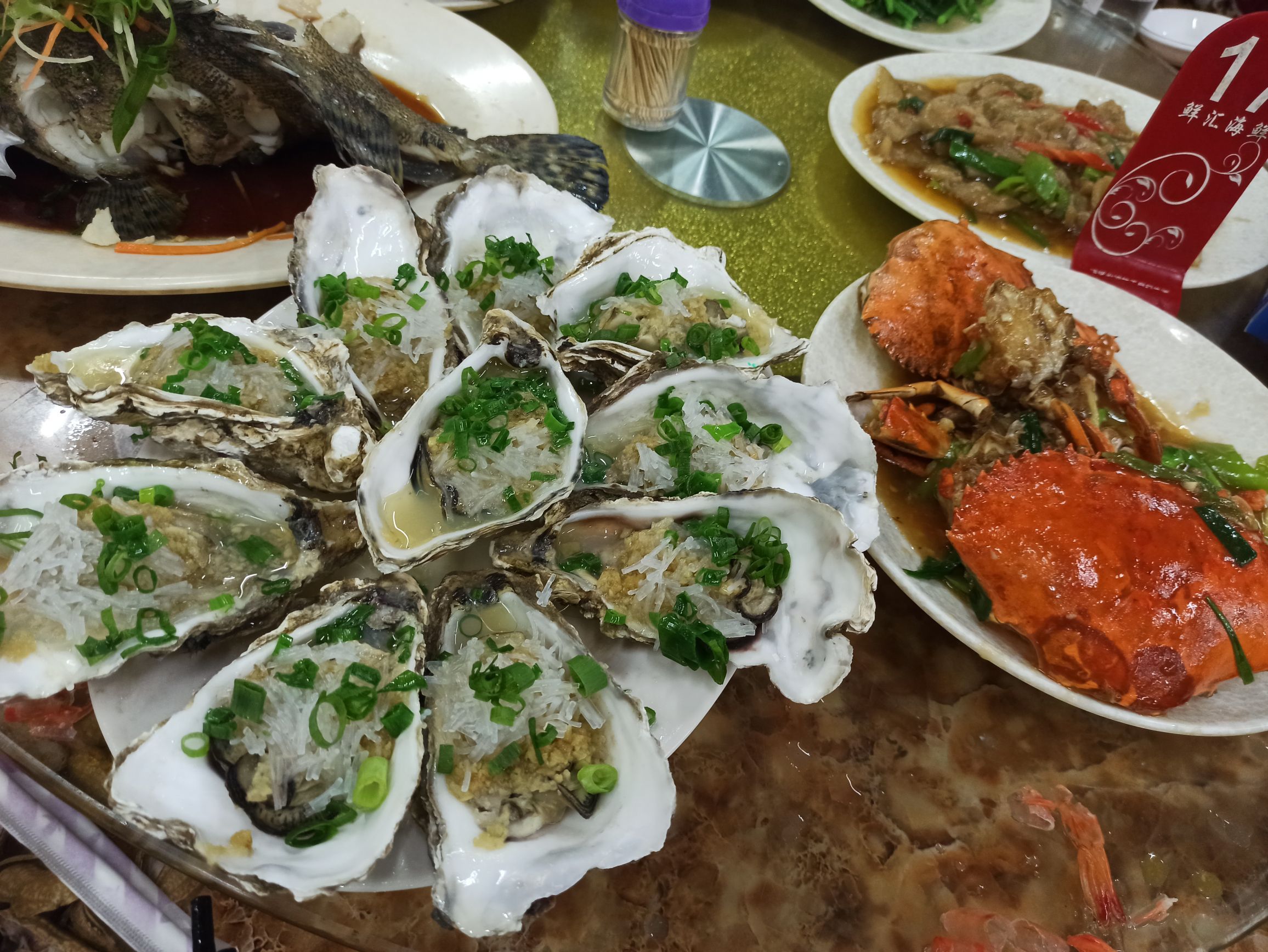鲜汇海鲜(水岸星城B小区店)