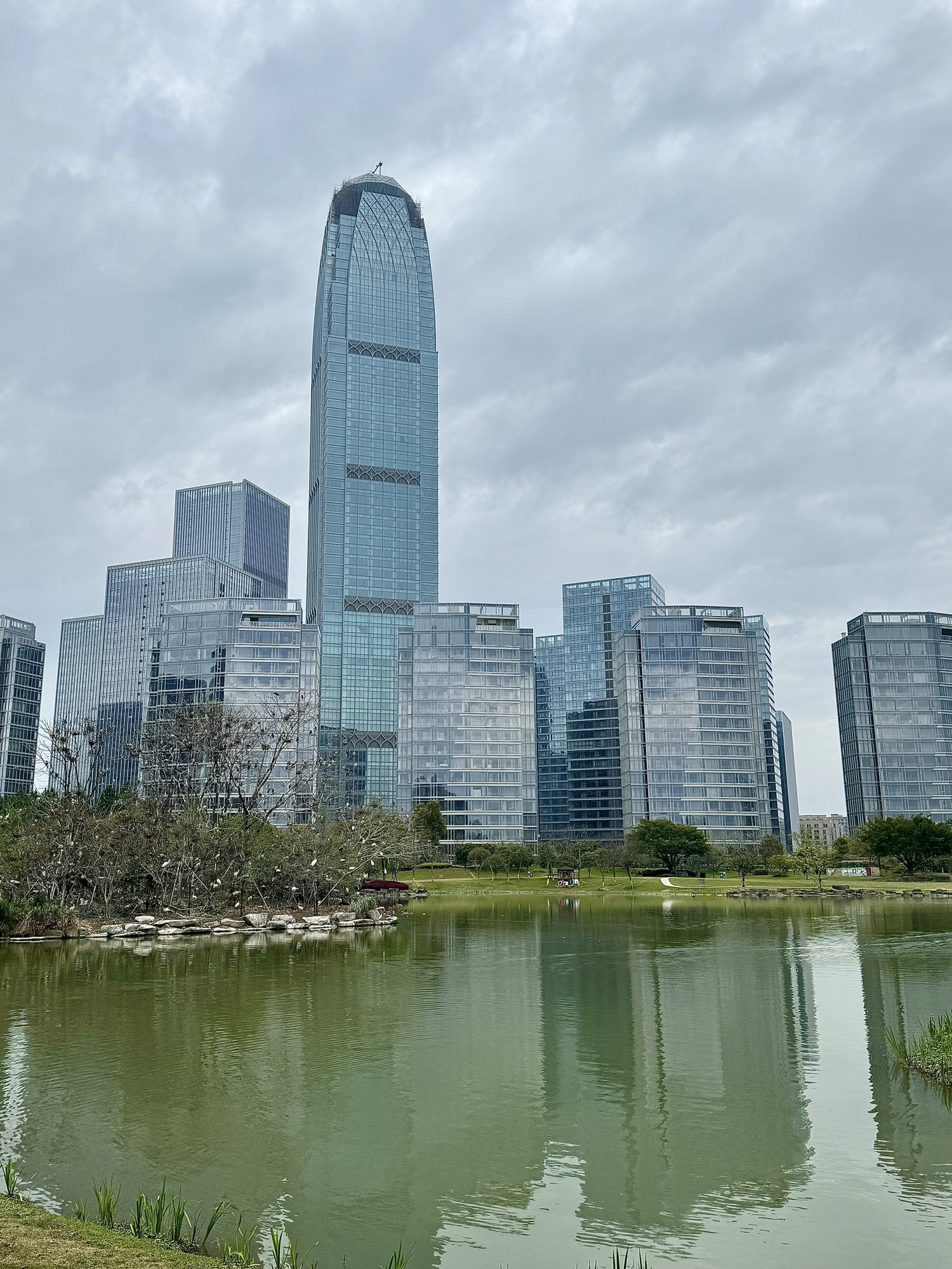 和合公园旅行图片 1