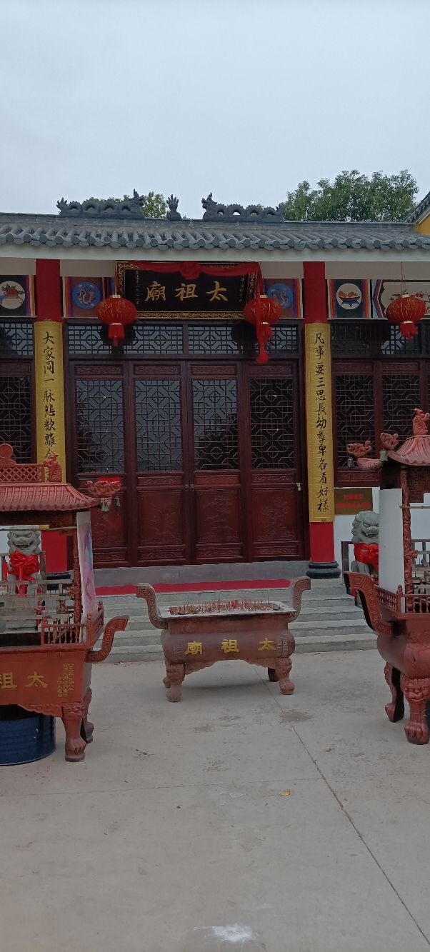 青口太祖庙实景照片