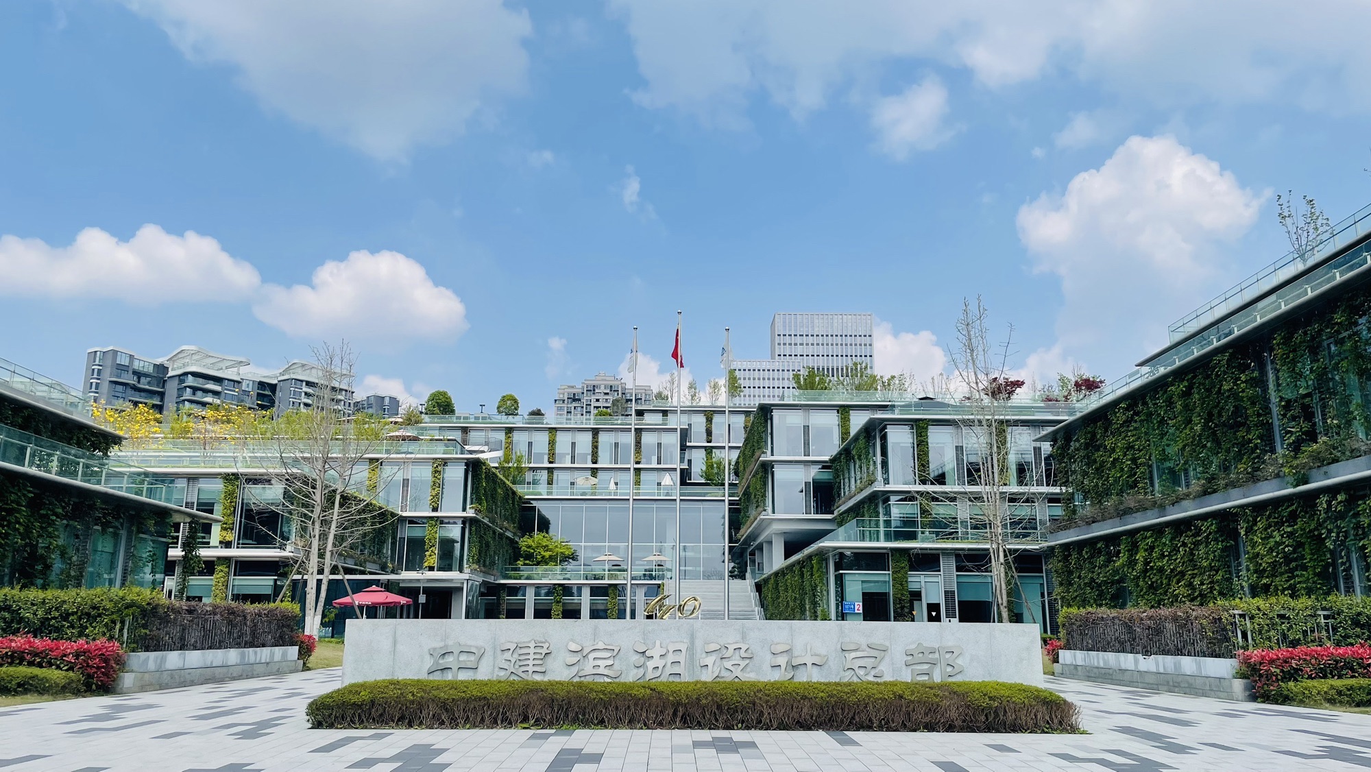 中建滨湖设计总部