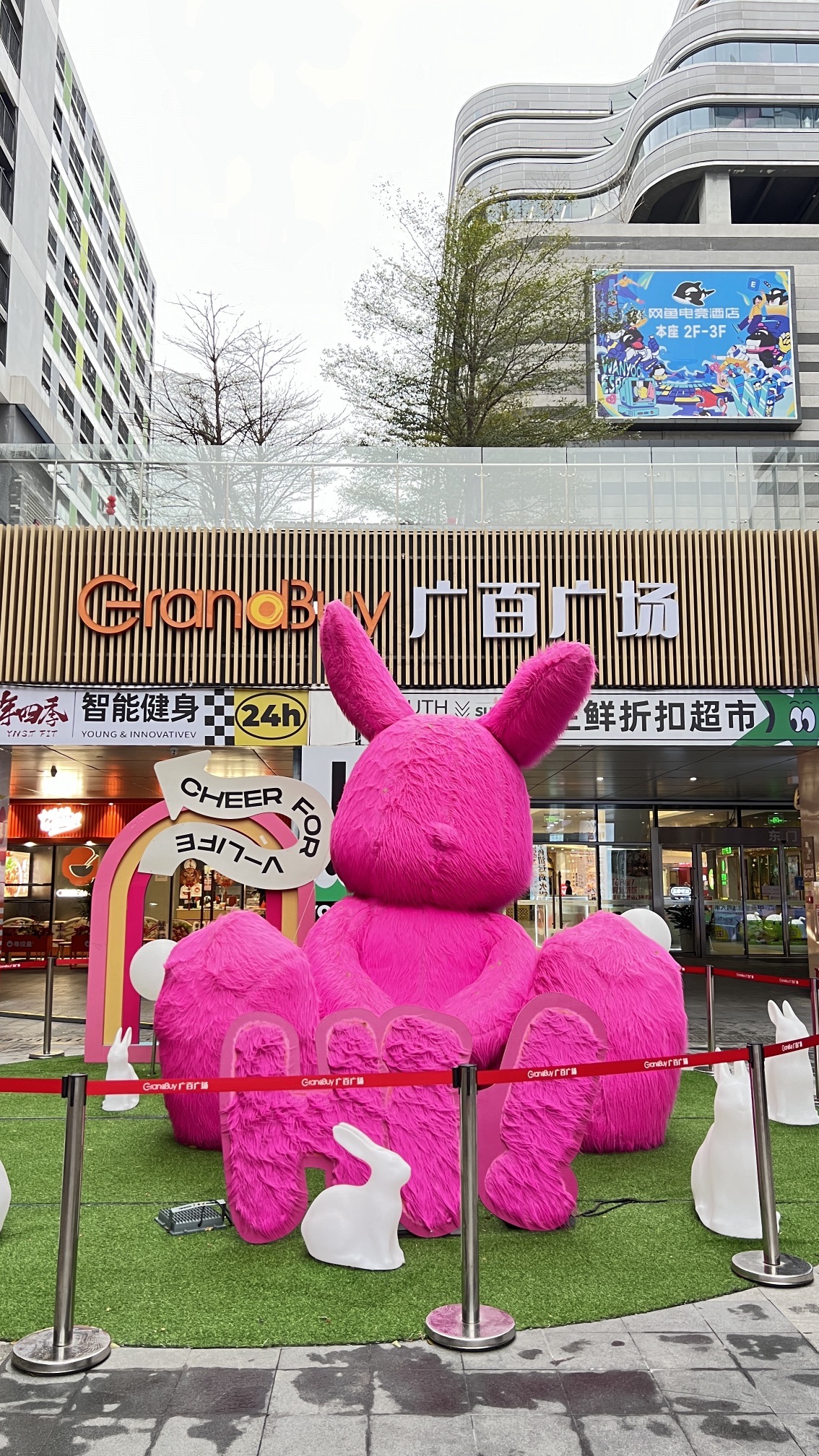 广百广场(广州天河店)