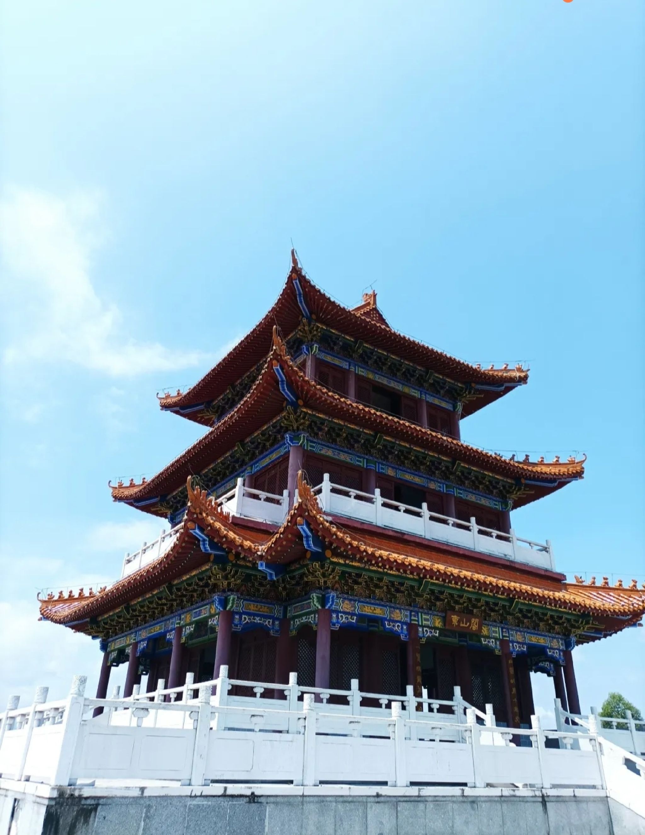 东山体育健身公园旅行图片 3