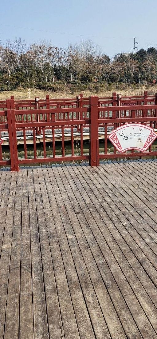 上清湖公园旅行图片 3
