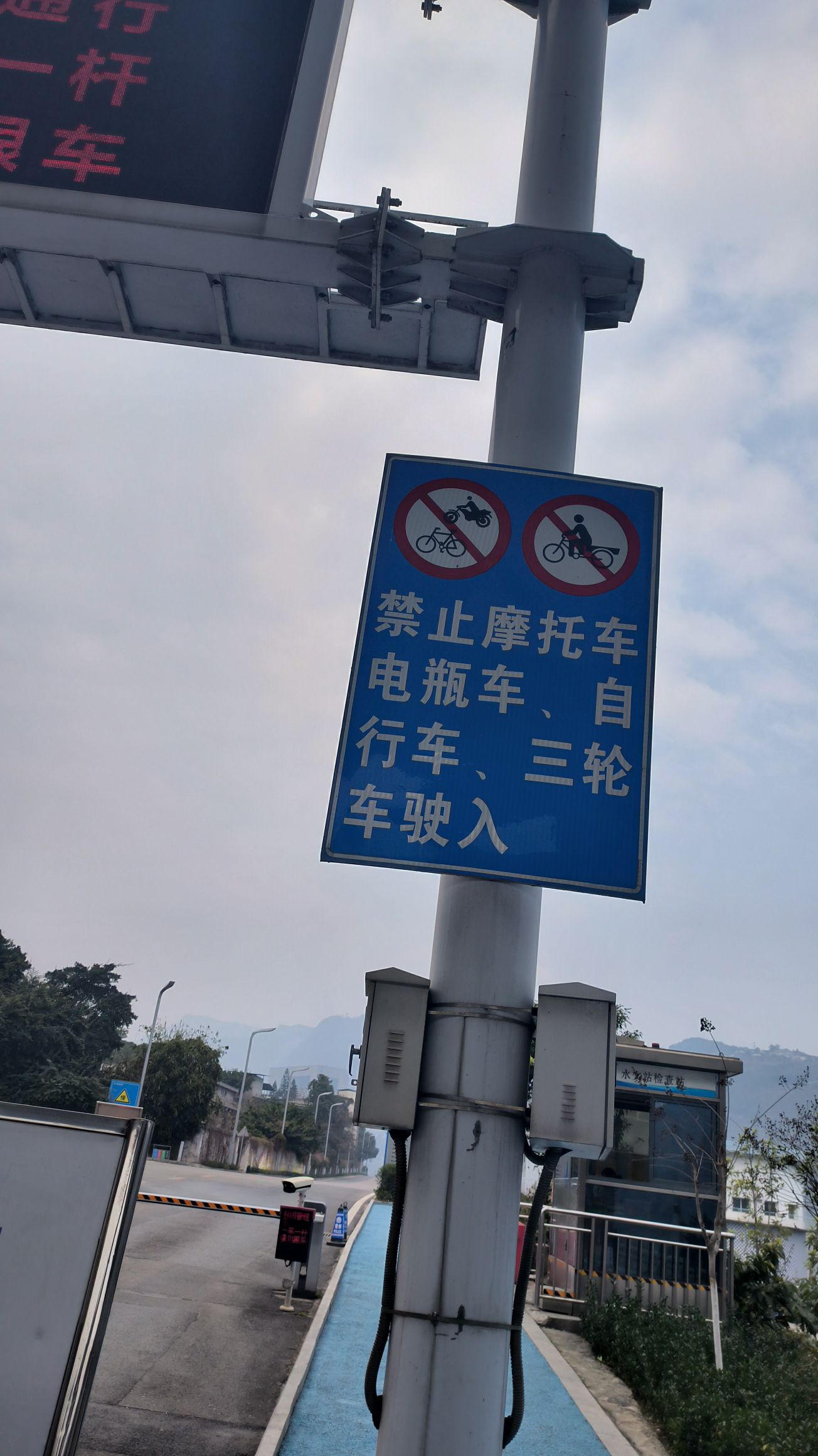 向家坝2号观景台旅行图片 3