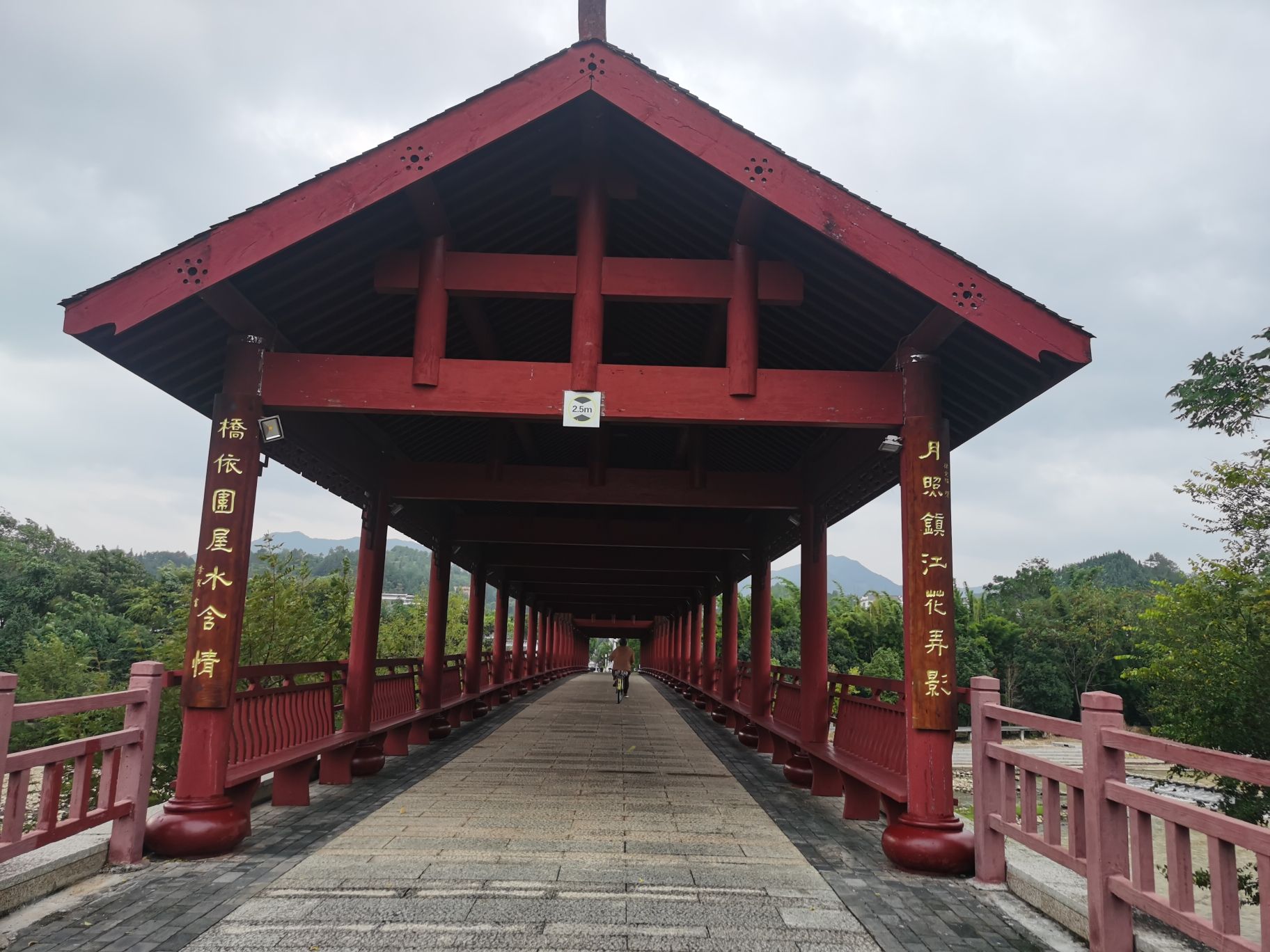 东生围景区旅行图片 1