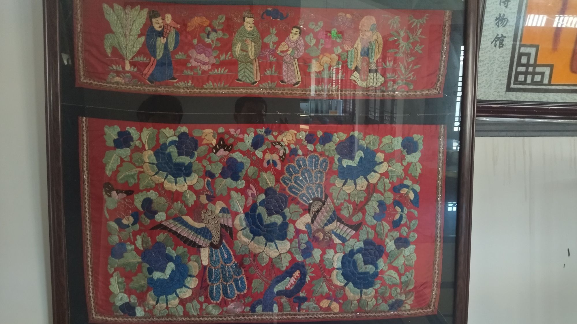 东生围景区旅行图片 3