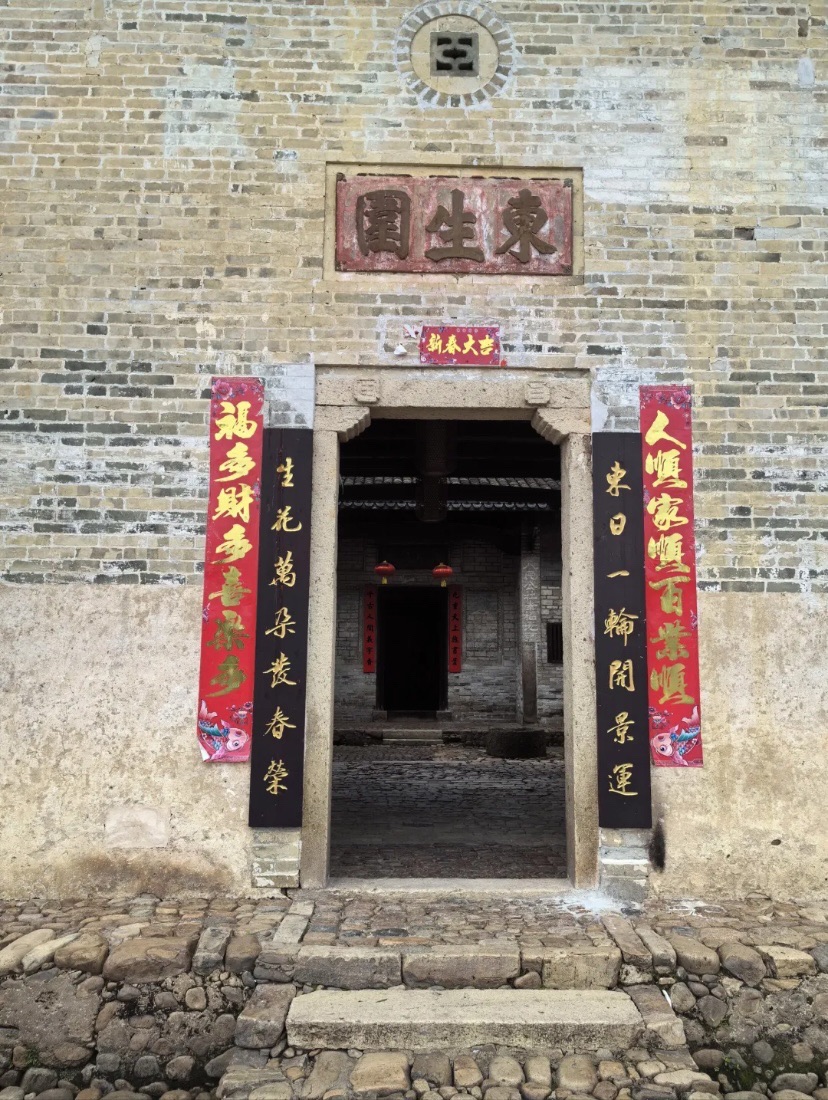 东生围景区旅行图片 3