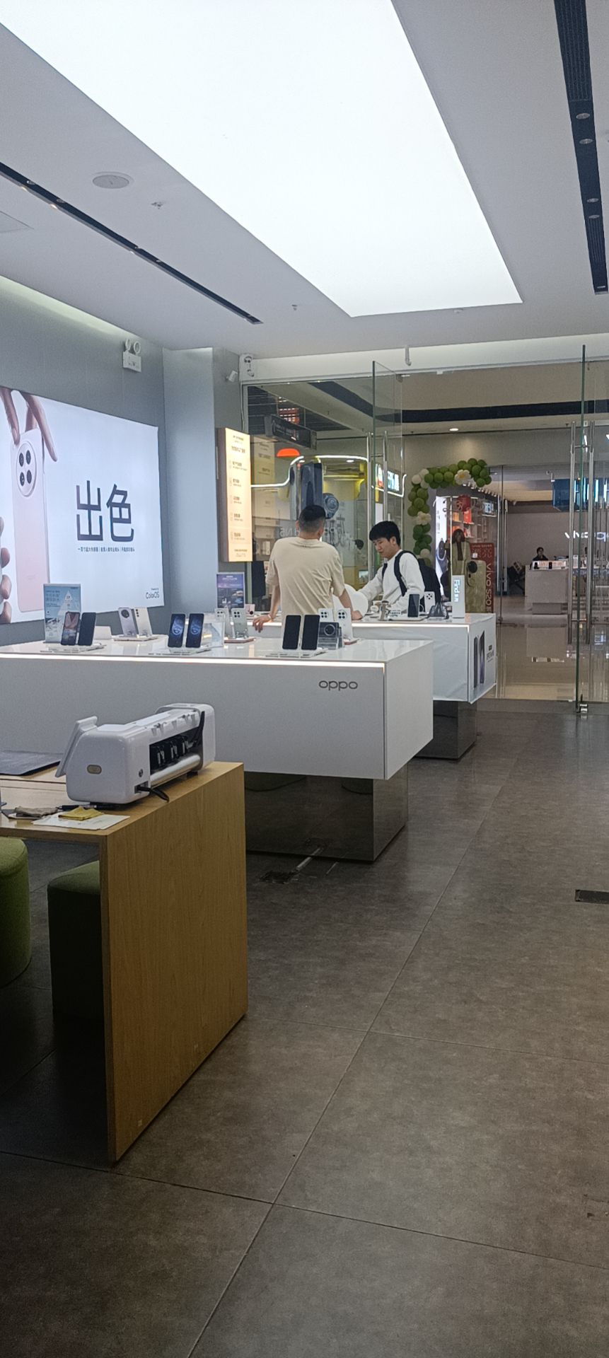 OPPO官方授权体验店(柳州柳南区万达广场店)