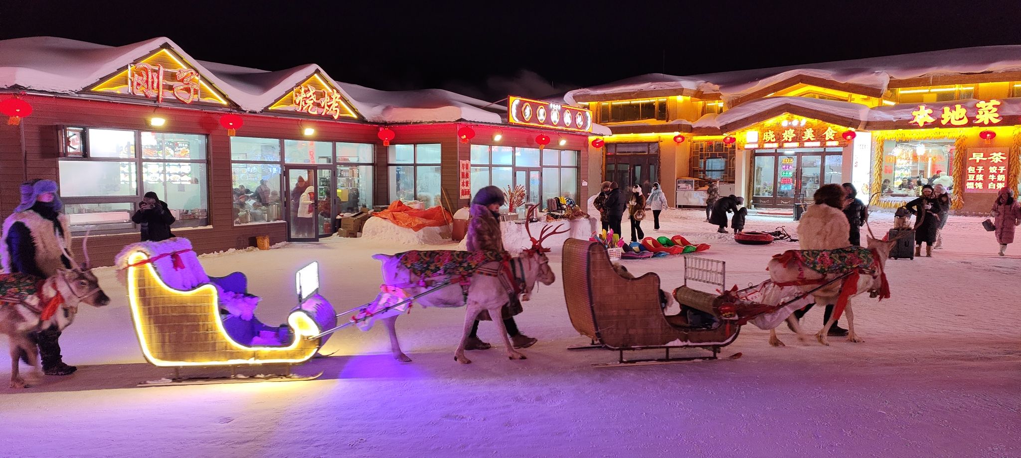 雪乡童话世界旅行图片 3