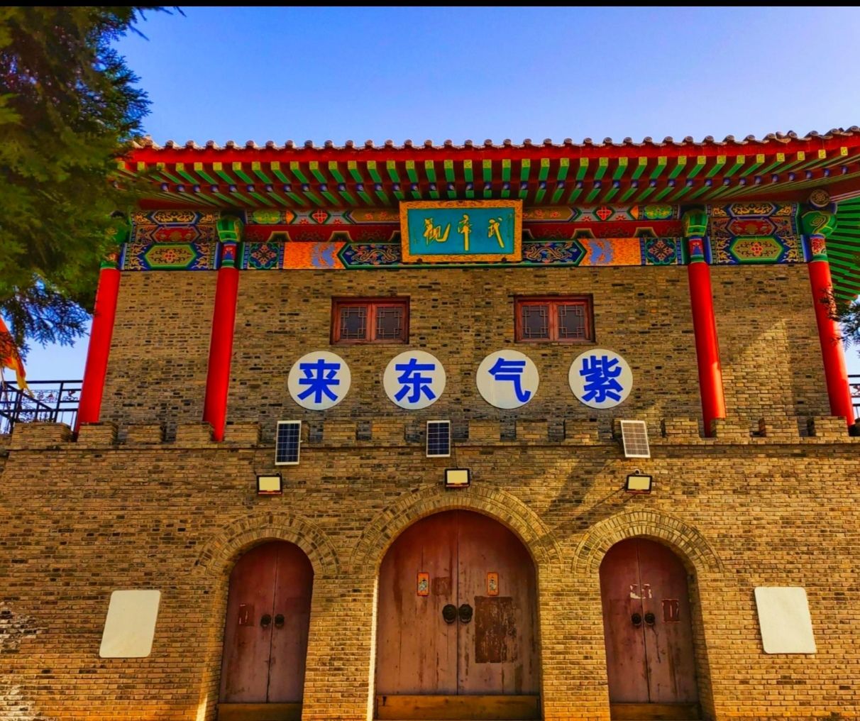 武帝观实景照片