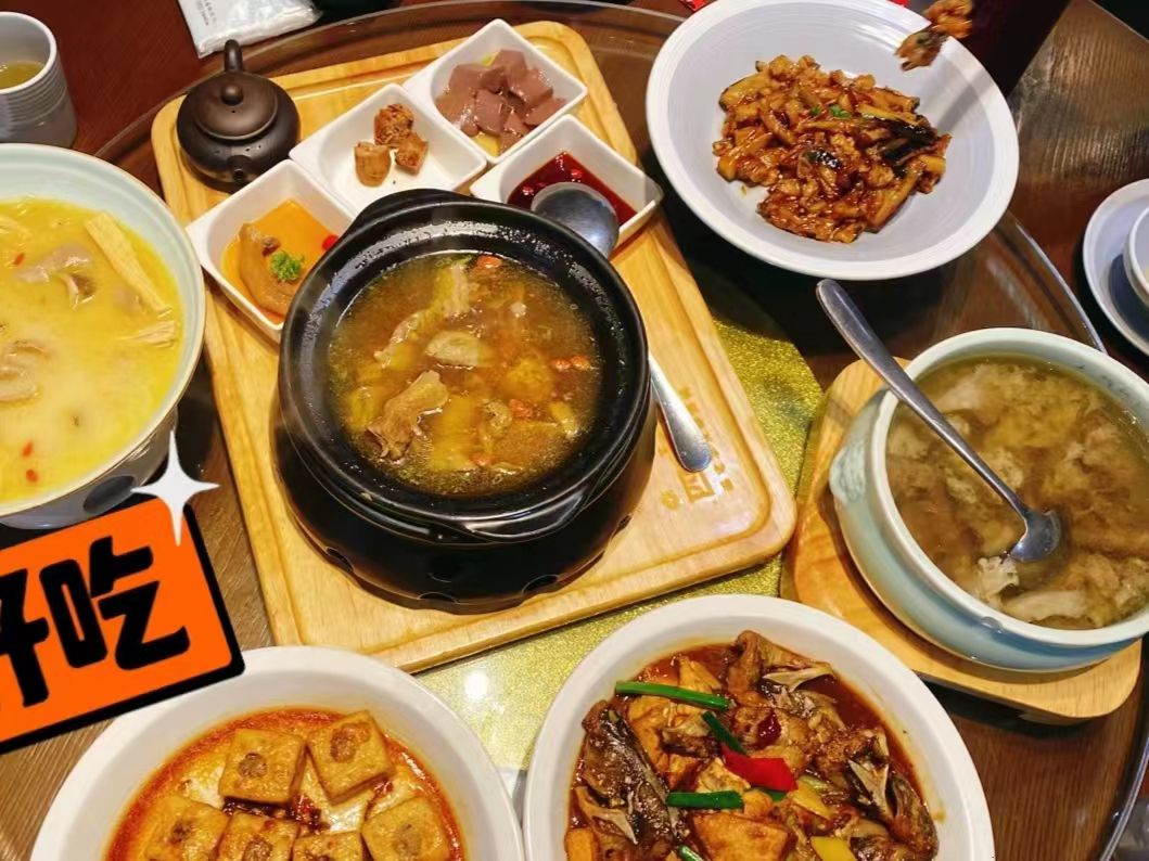 四方桌·福建客家土菜(三明万达店)