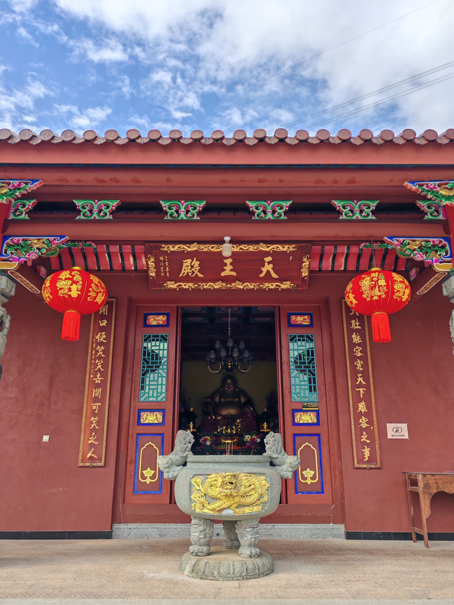 龙洋寺实景照片
