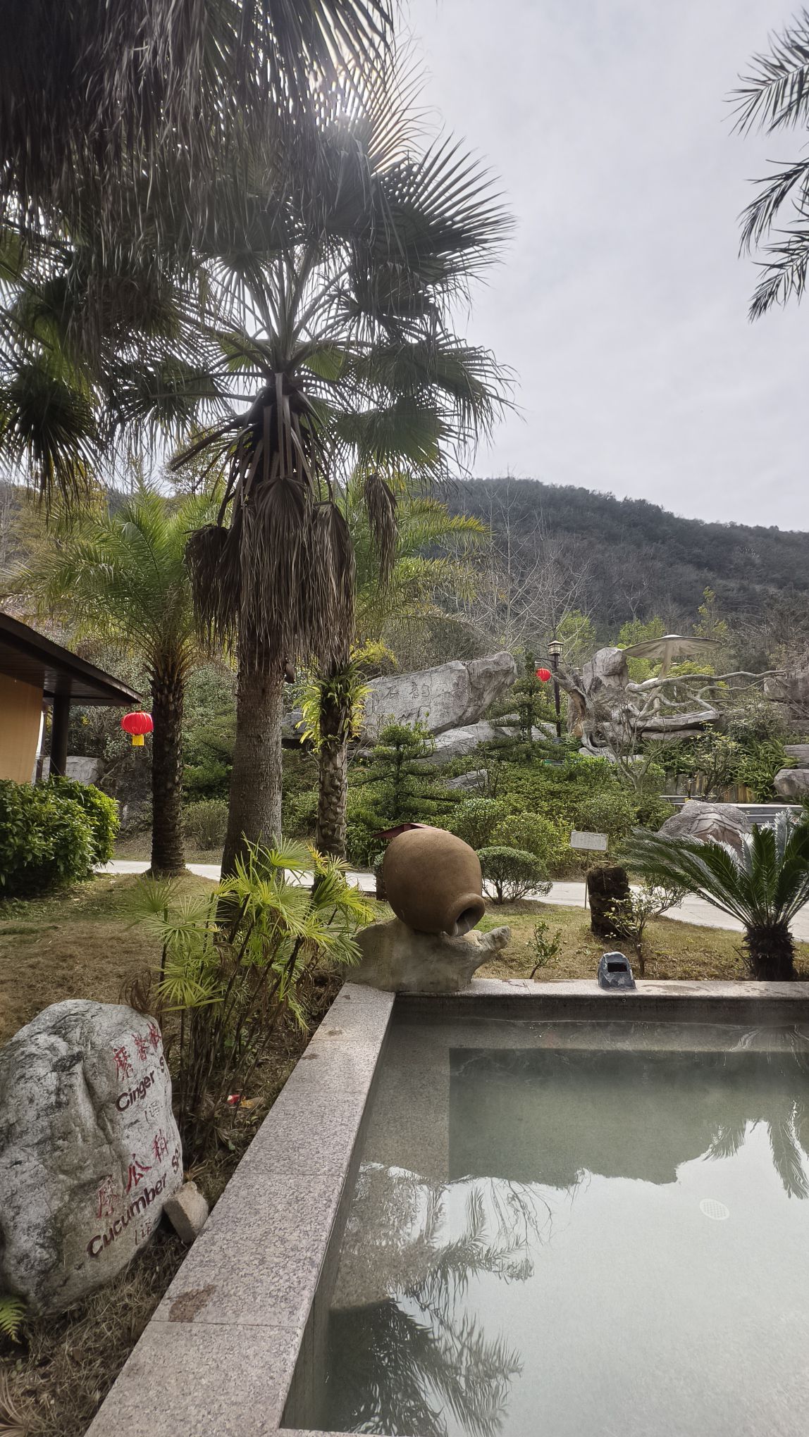落别温泉小镇旅行图片 1