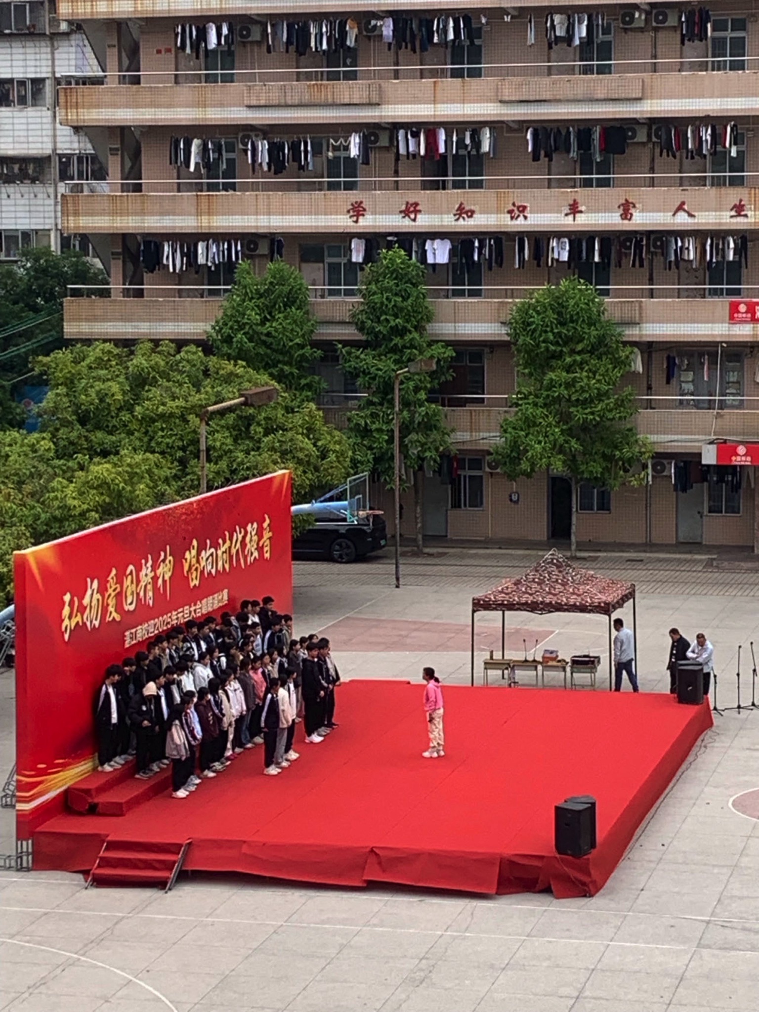 湛江市技师学院(岭南校区)