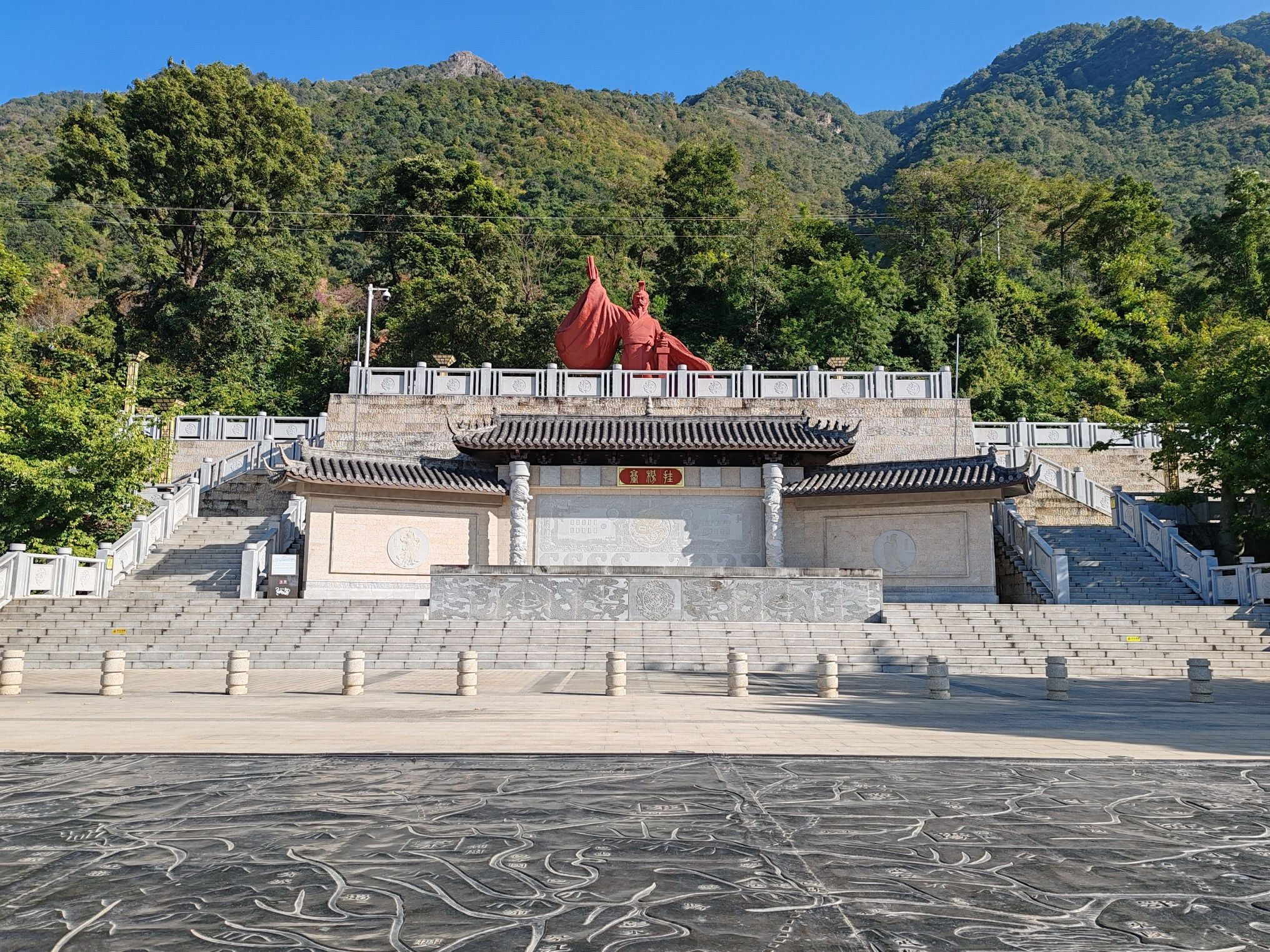 颛顼龙洞旅游景区旅行图片 1