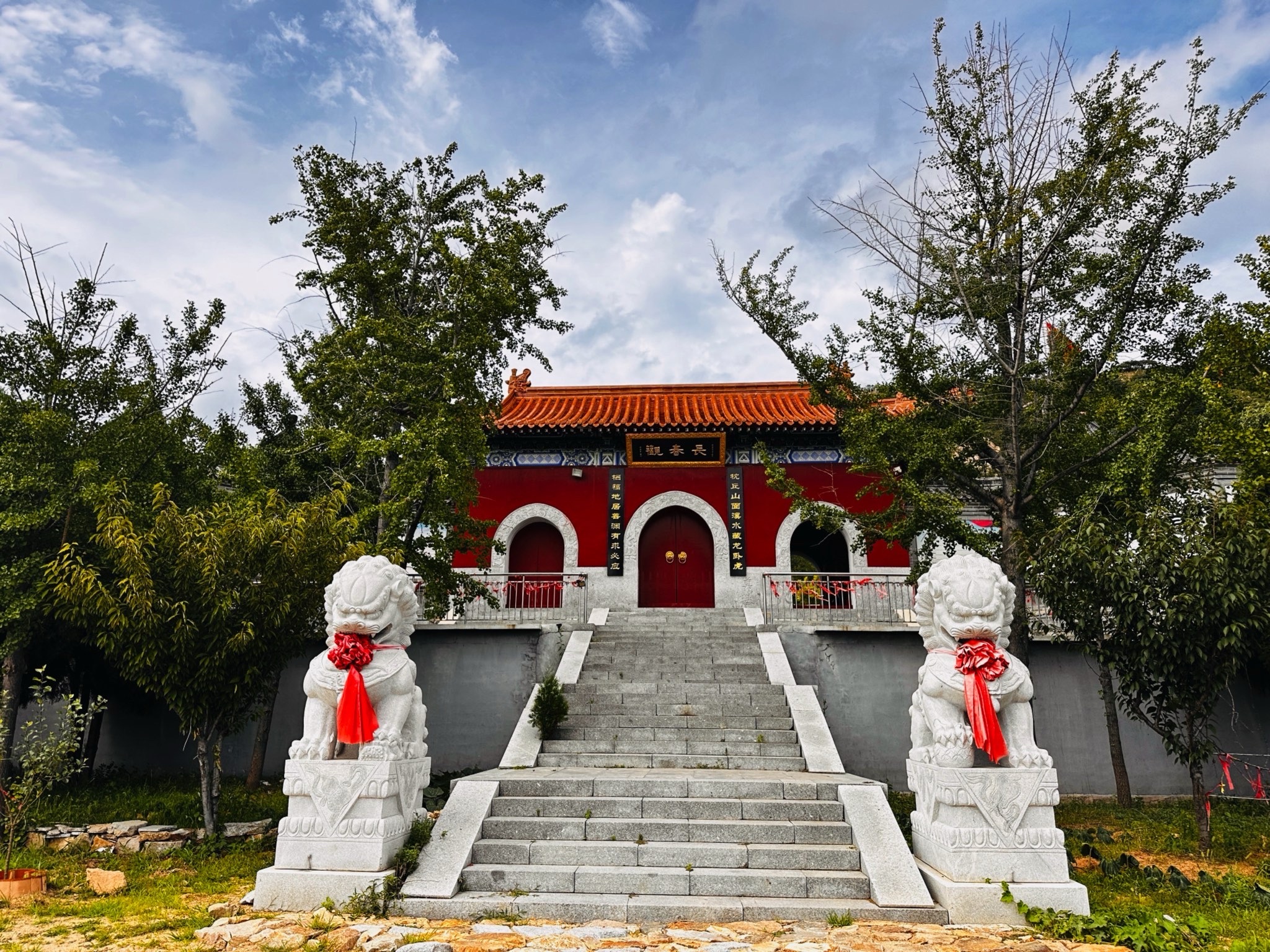 长春观旅行图片 1