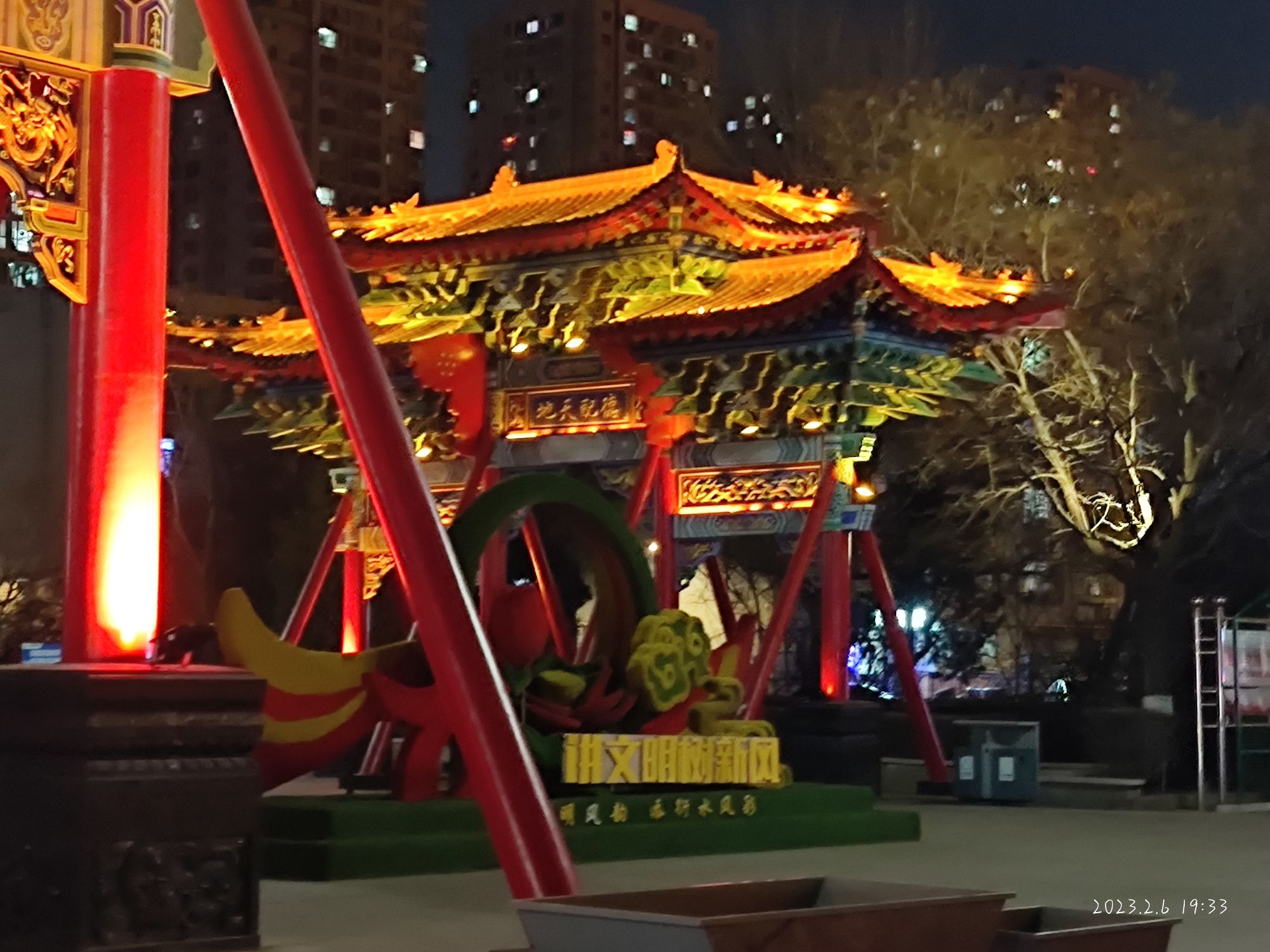 文庙广场旅行图片 3