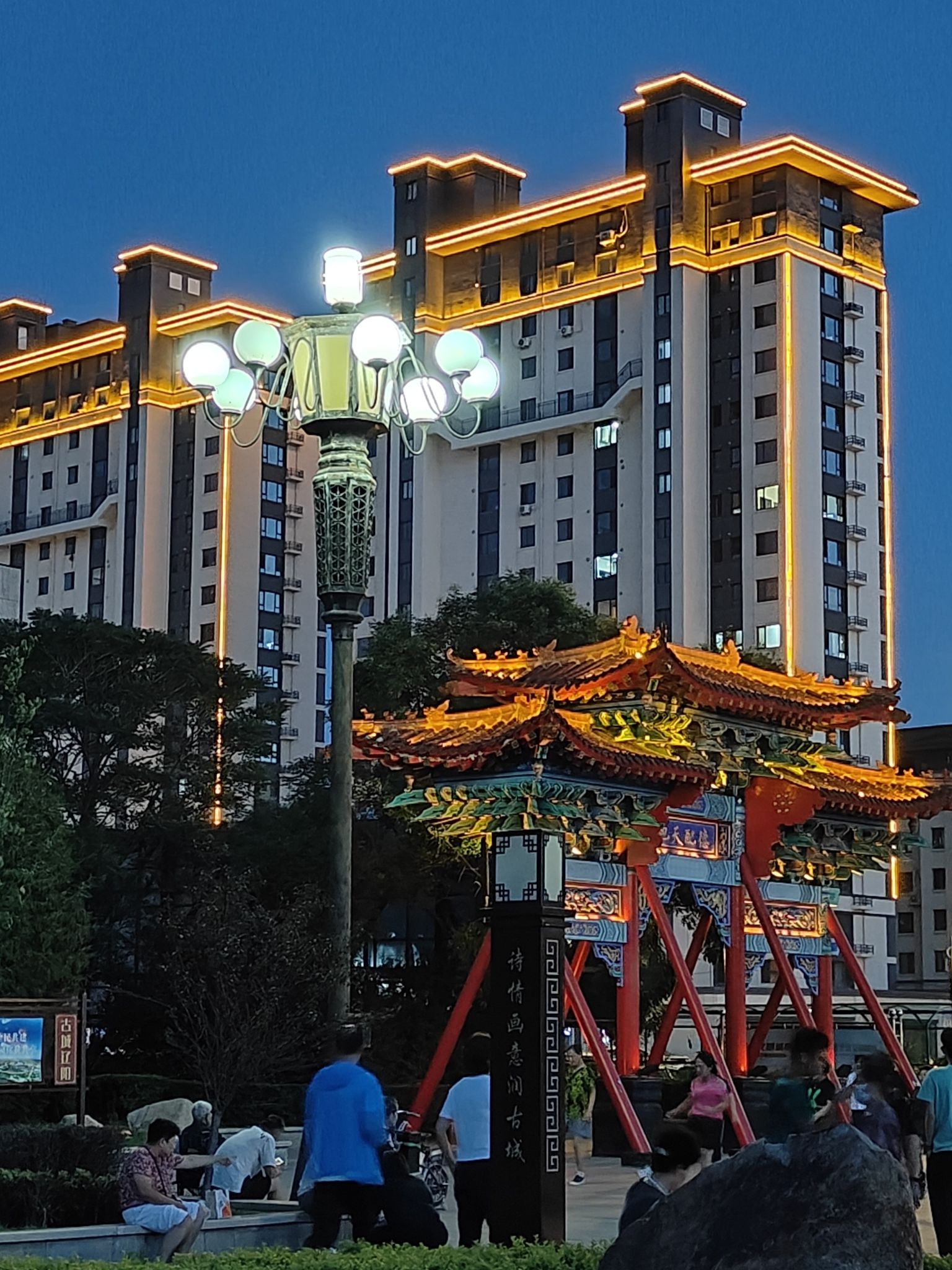 文庙广场旅行图片 3