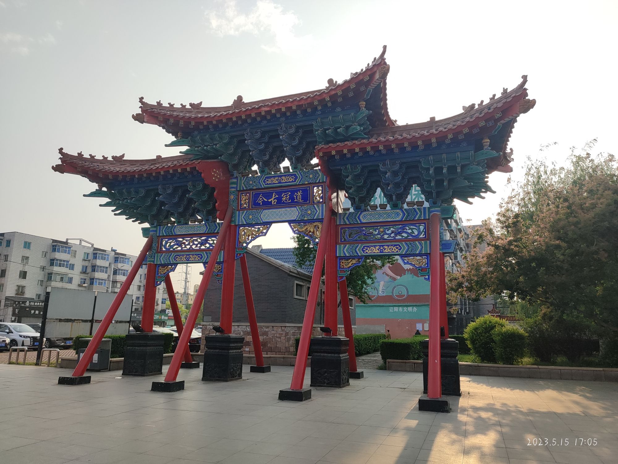 文庙广场旅行图片 1