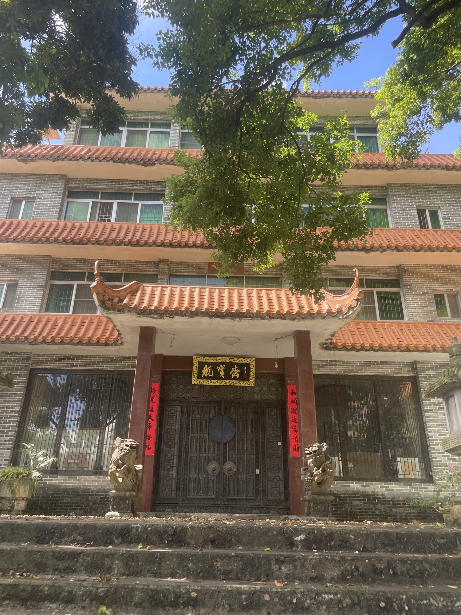 三圣宫实景照片