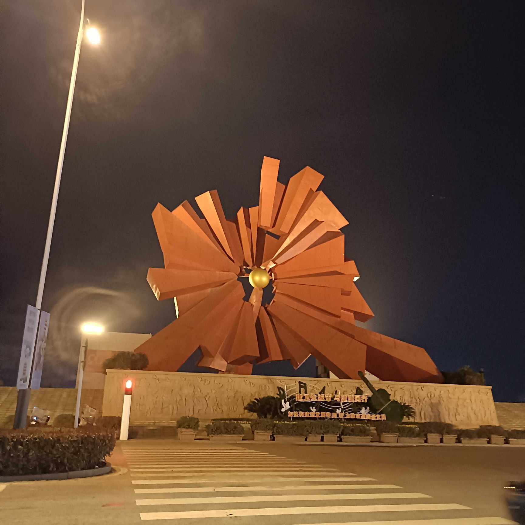 湘江风光带旅行图片 1